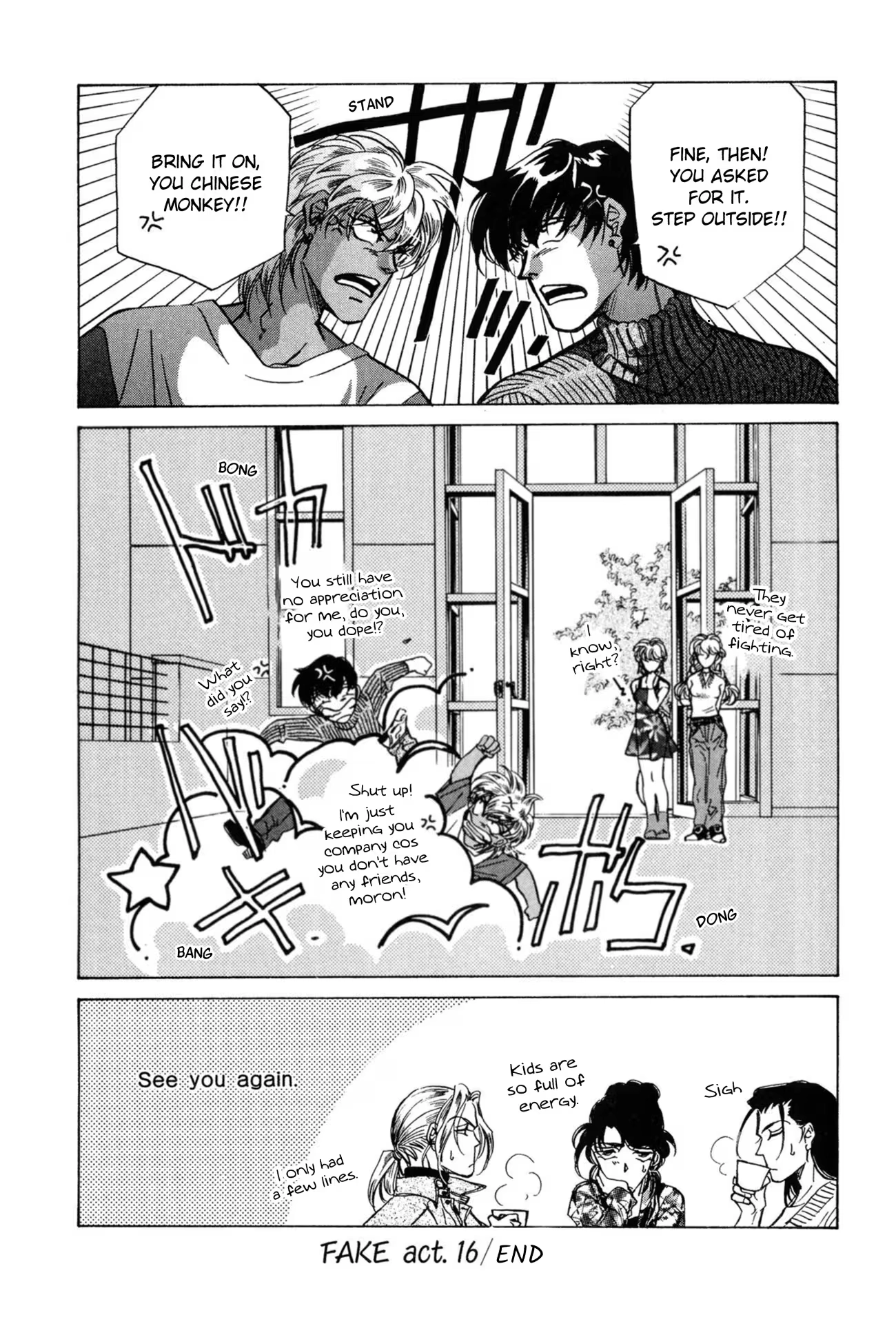 Read FAKE chapter 35 image 35 on Lezhin