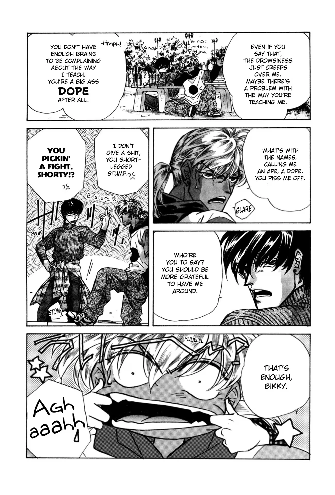 Read FAKE chapter 35 image 5 on Lezhin