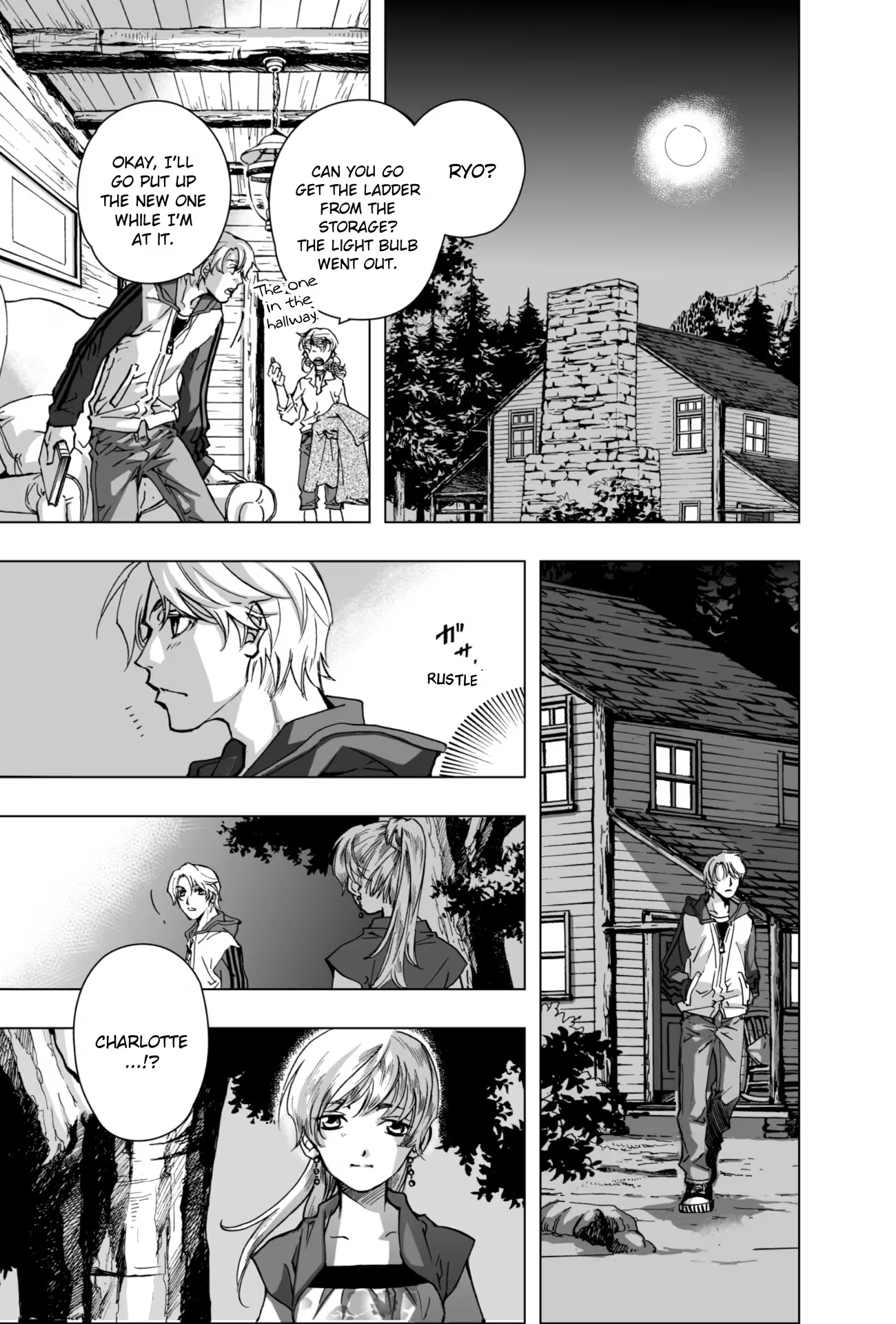 Read FAKE chapter 37 image 6 on Lezhin