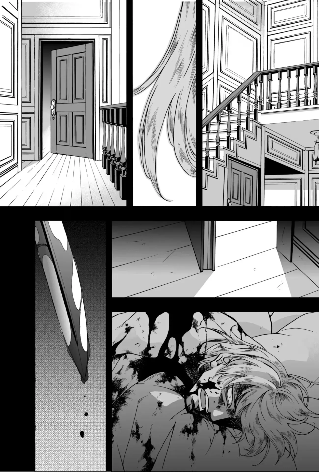 Read FAKE chapter 37 image 9 on Lezhin