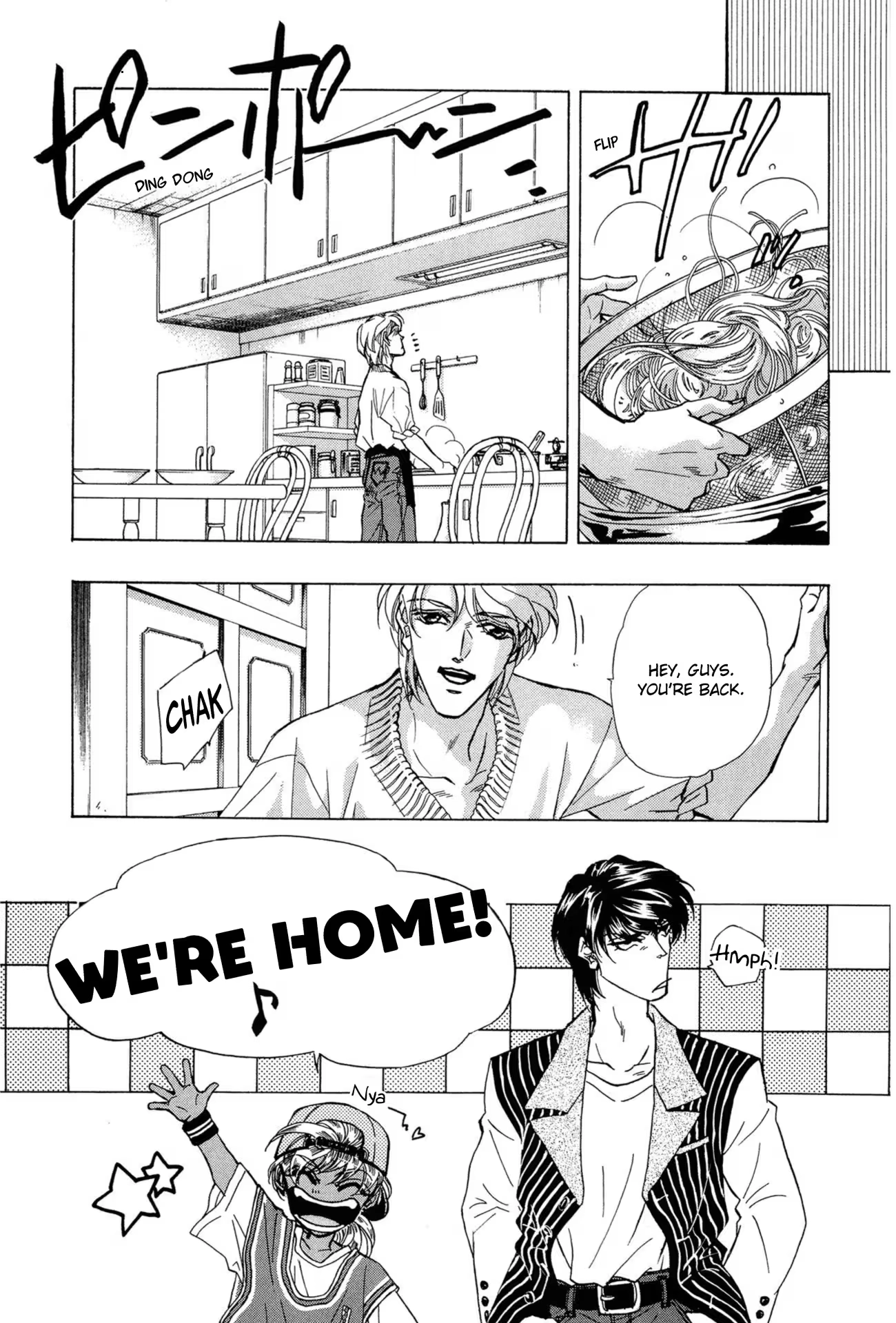 Read FAKE chapter 38 image 10 on Lezhin