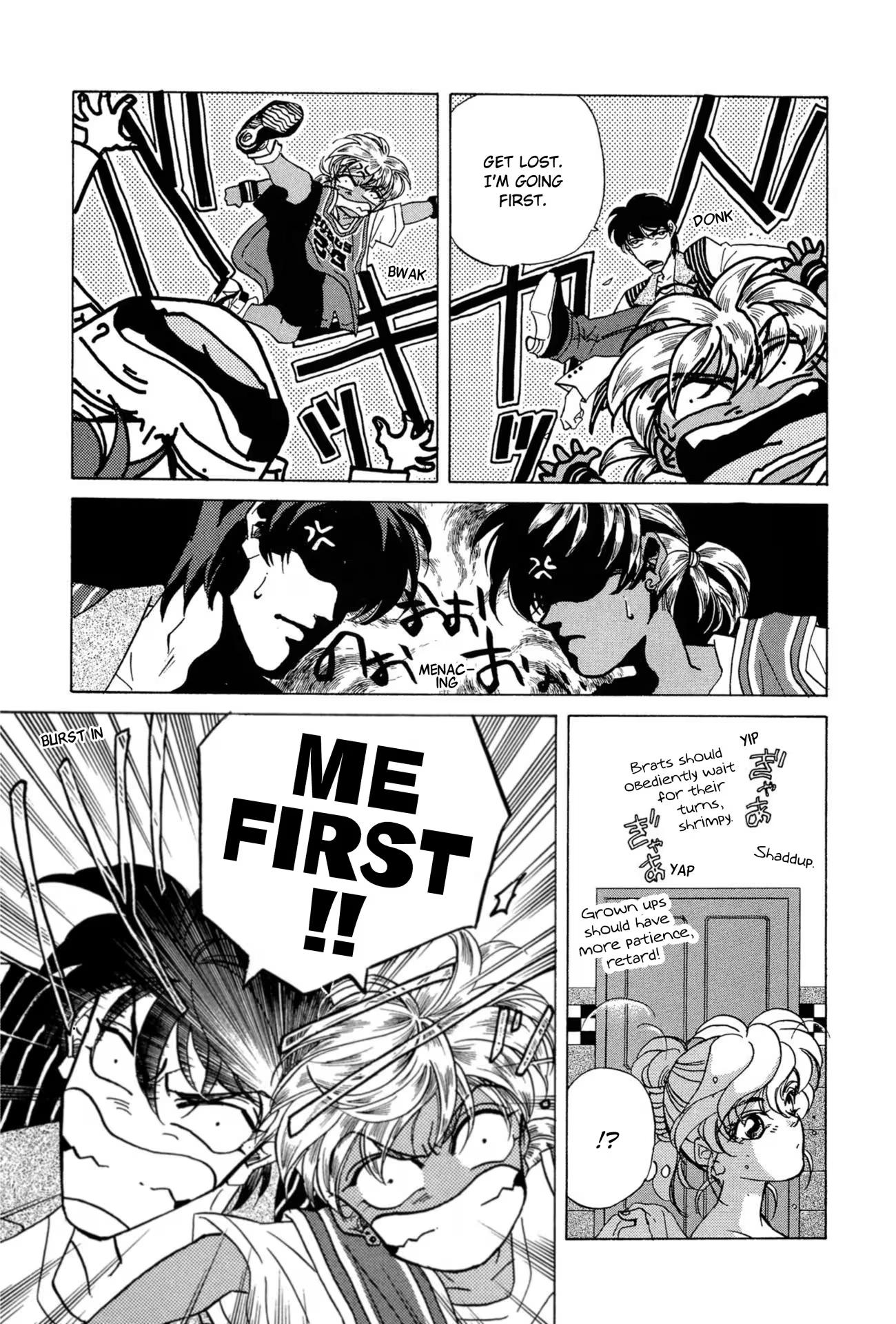 Read FAKE chapter 38 image 12 on Lezhin