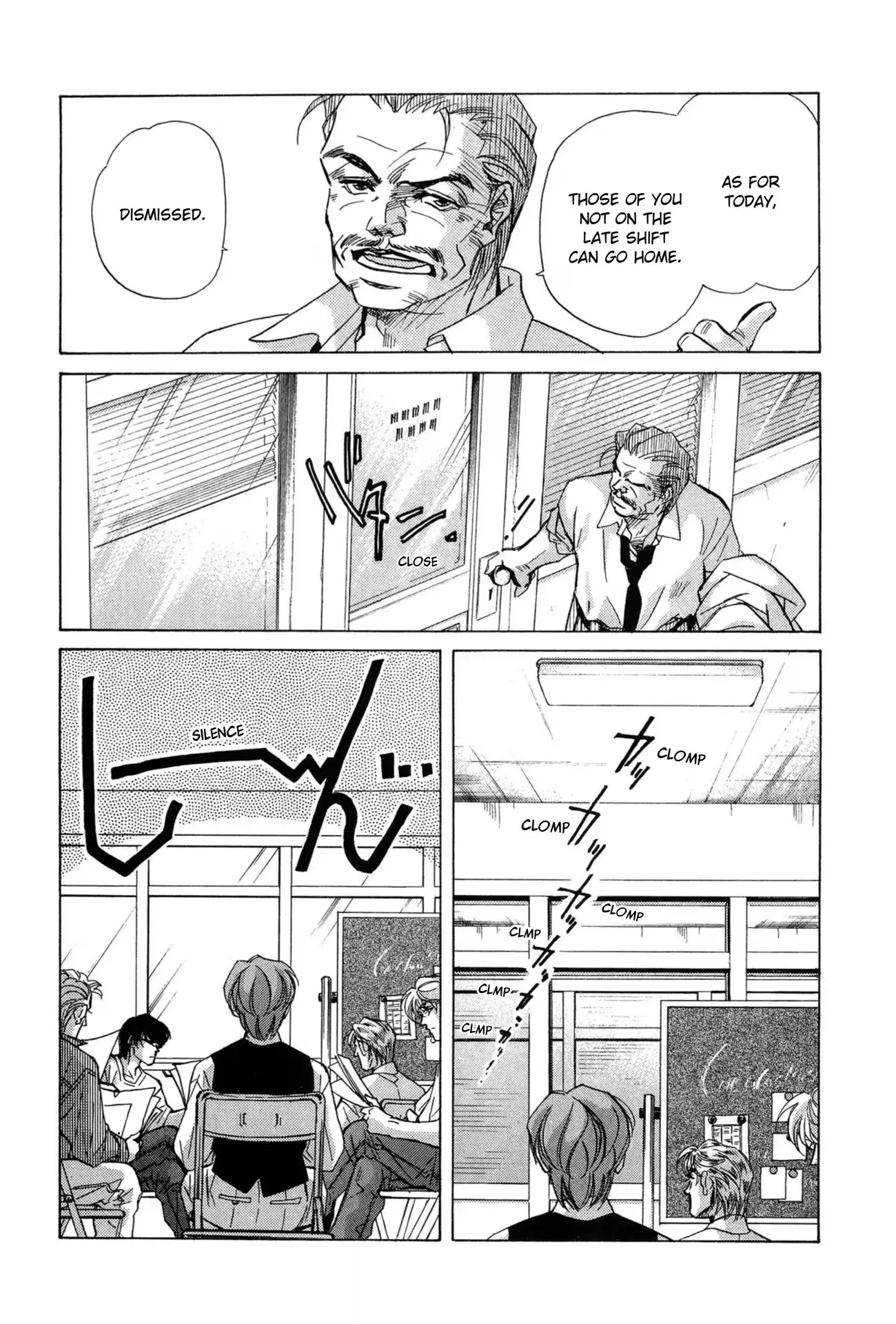 Read FAKE chapter 38 image 19 on Lezhin