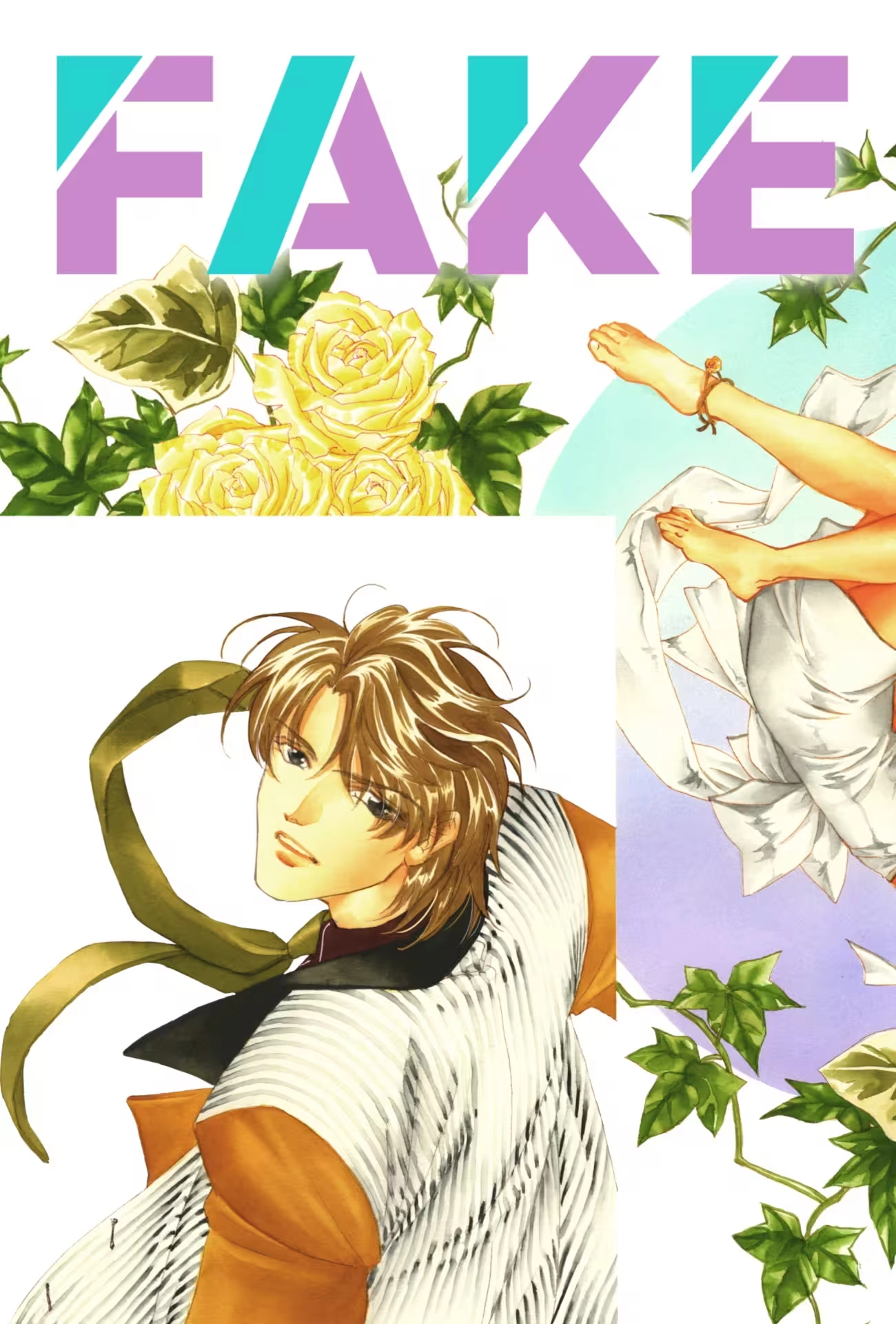 Read FAKE chapter 38 image 2 on Lezhin