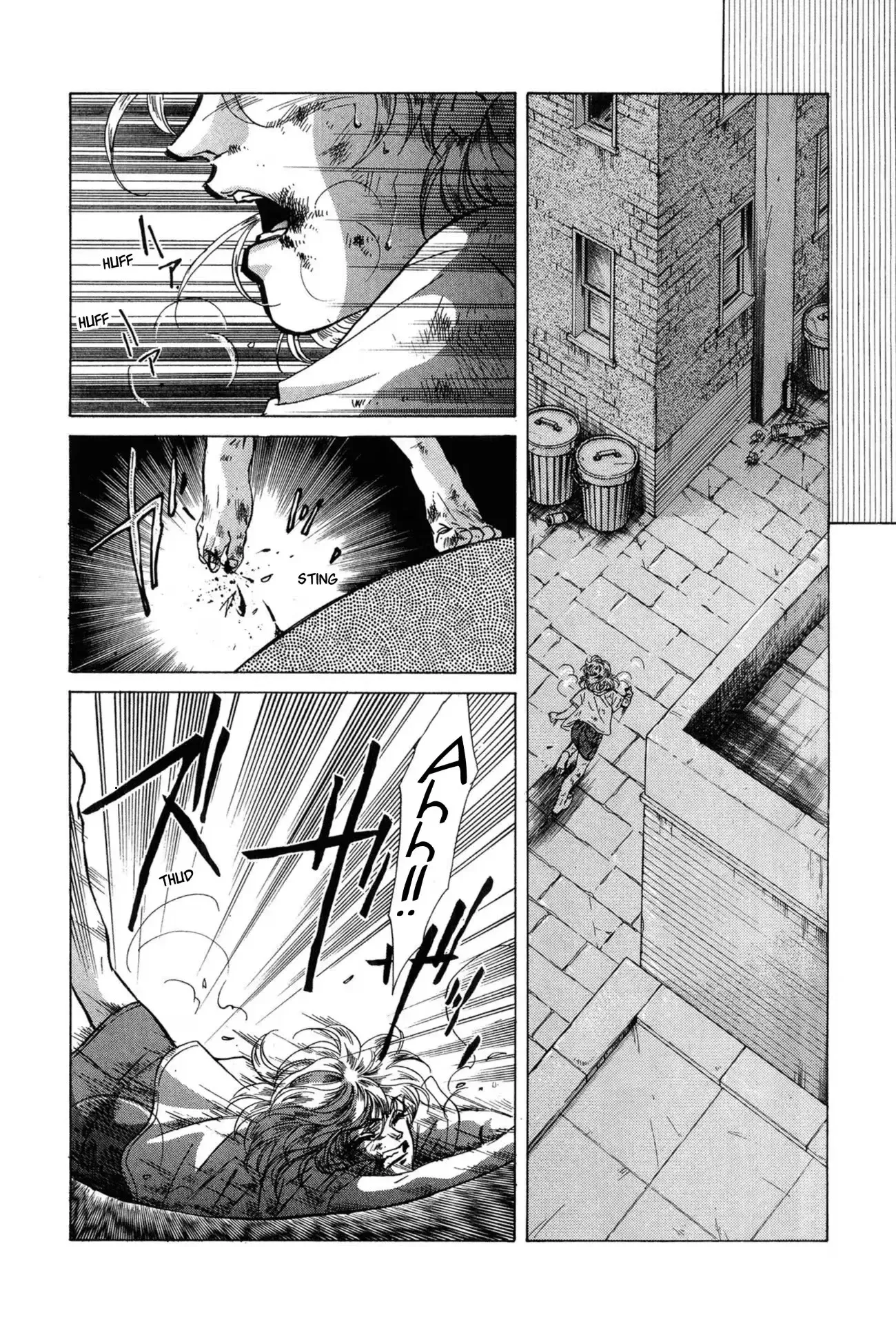 Read FAKE chapter 38 image 29 on Lezhin