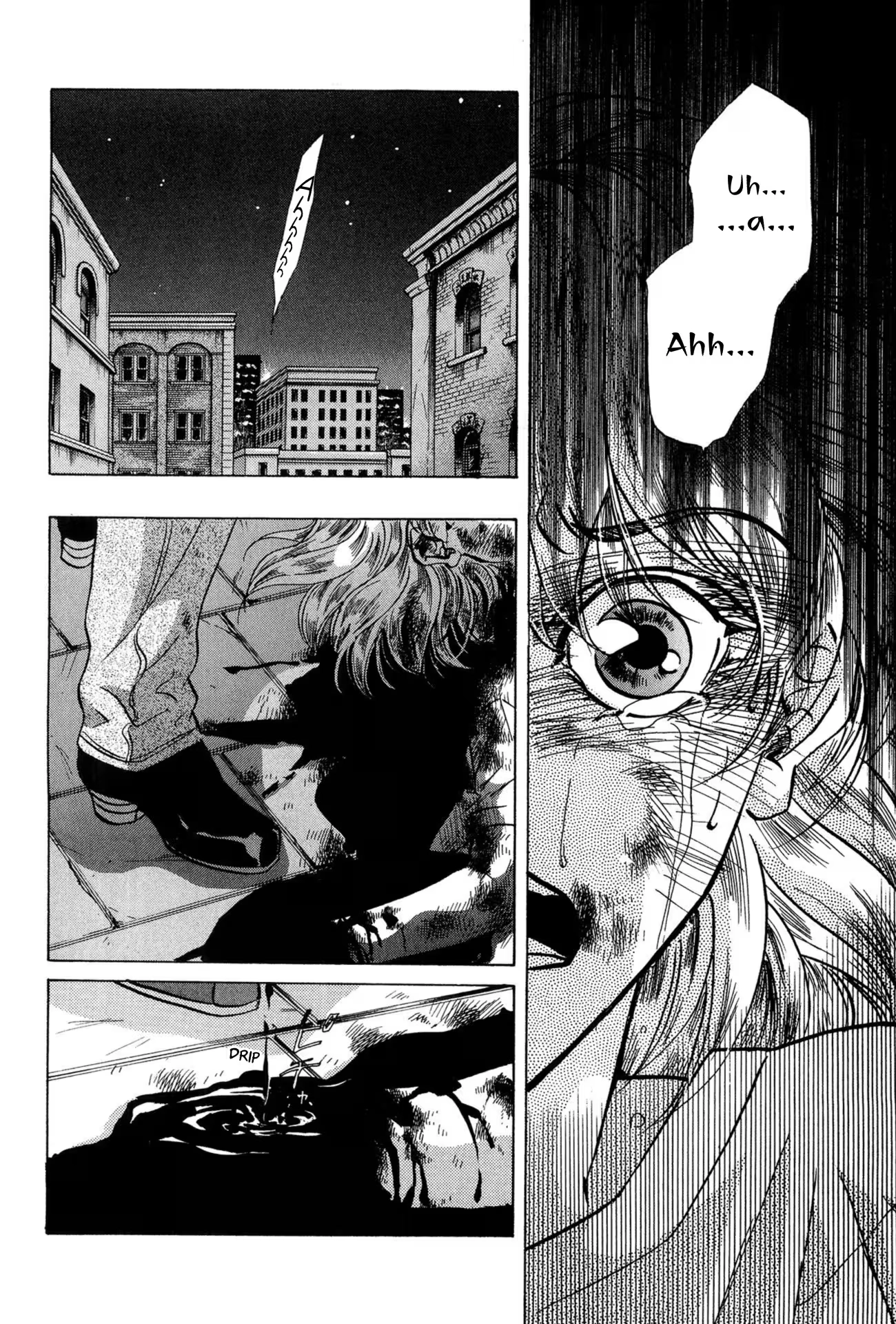 Read FAKE chapter 38 image 33 on Lezhin