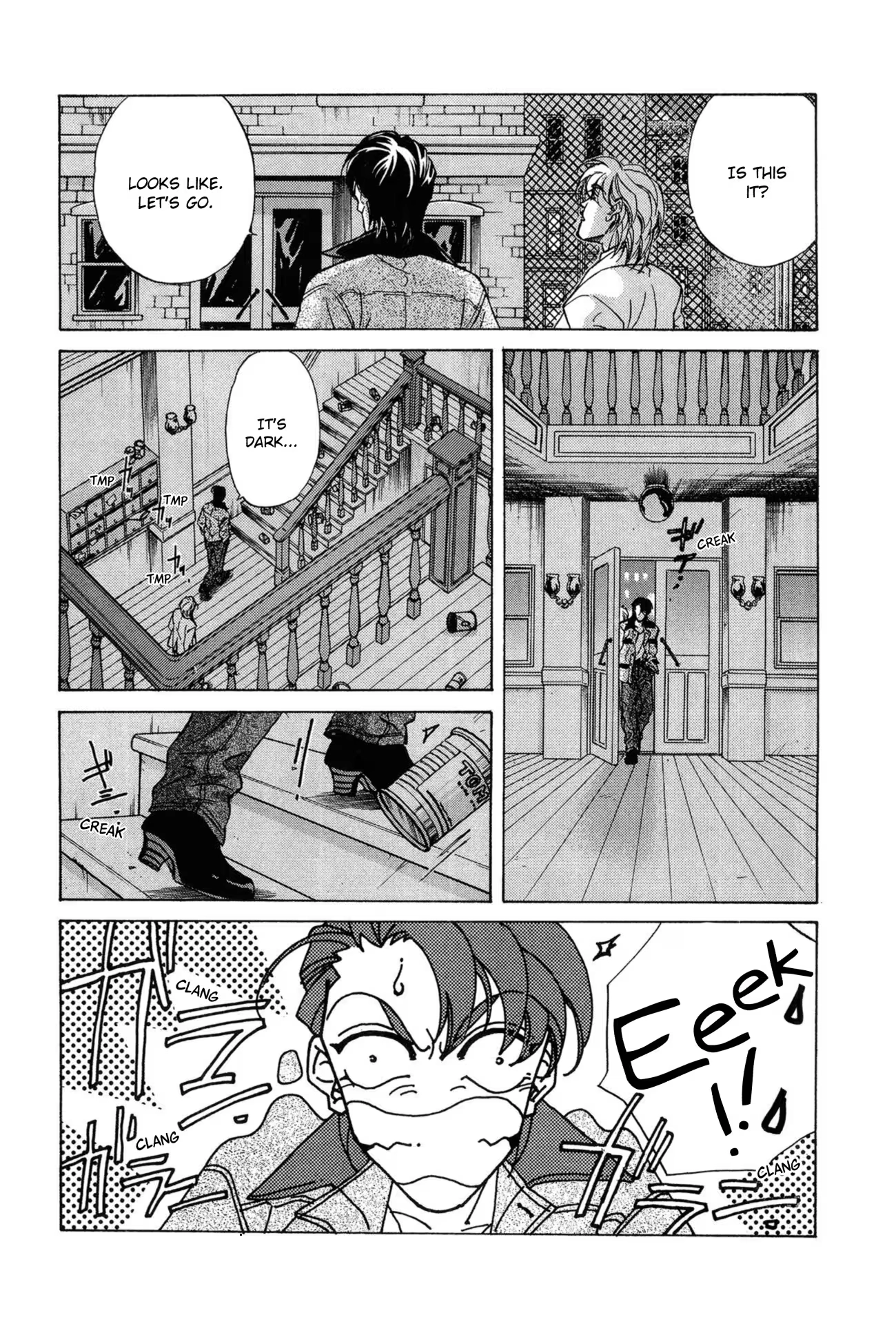 Read FAKE chapter 39 image 11 on Lezhin