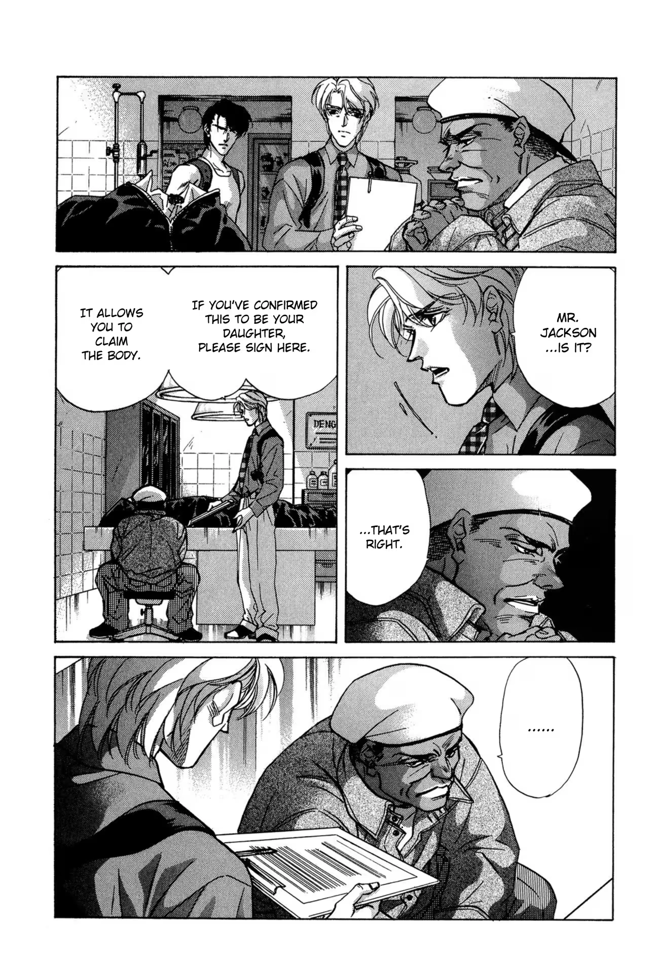 Read FAKE chapter 39 image 2 on Lezhin