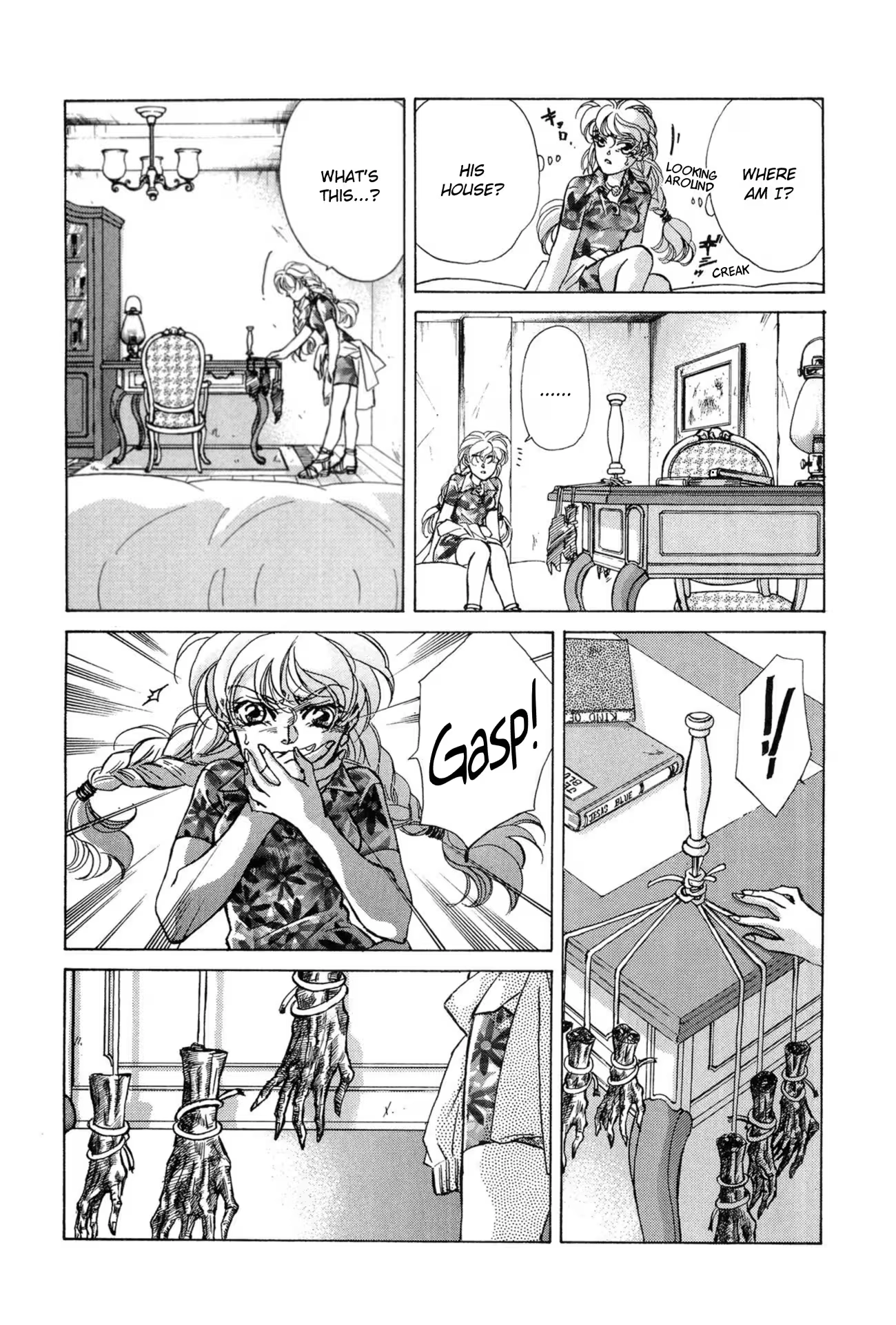 Read FAKE chapter 39 image 27 on Lezhin