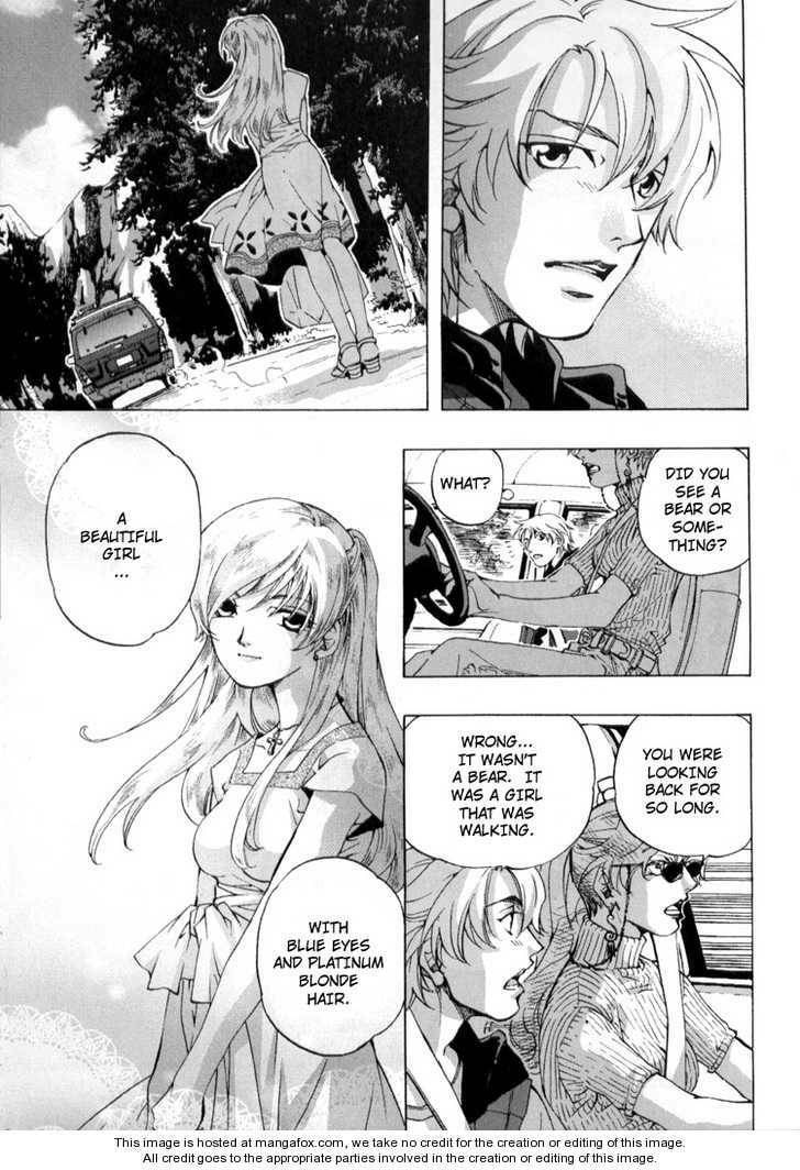 Read FAKE chapter 4 image 15 on Lezhin