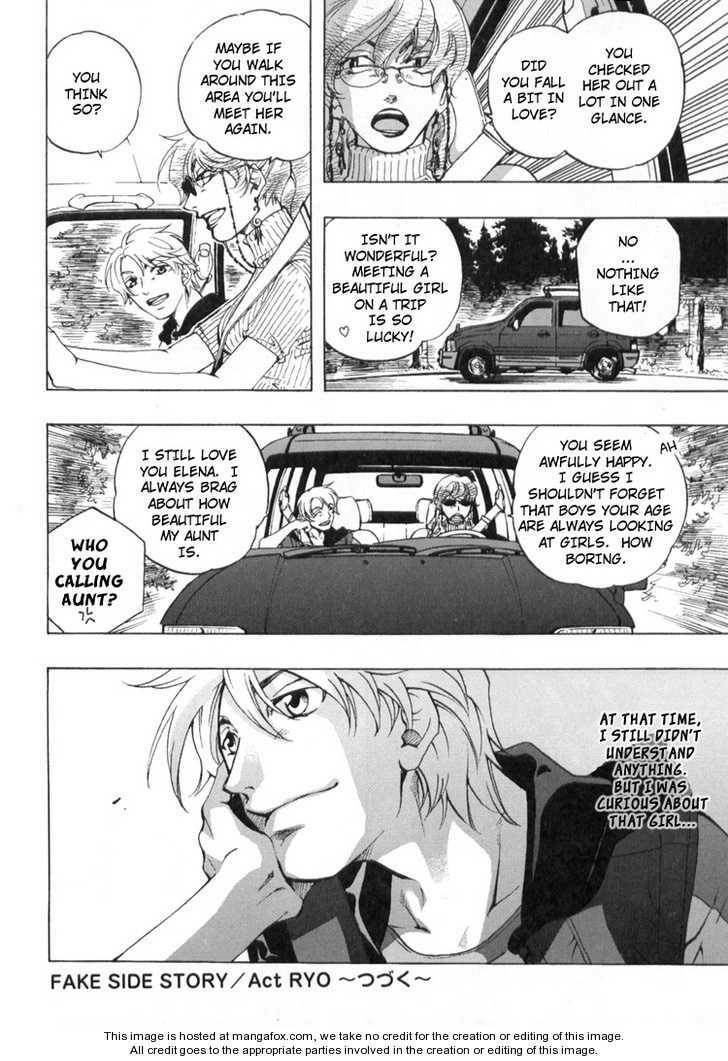 Read FAKE chapter 4 image 16 on Lezhin