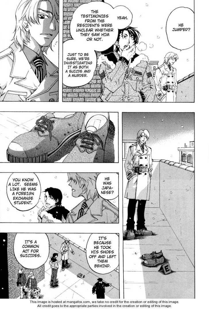 Read FAKE chapter 4 image 5 on Lezhin