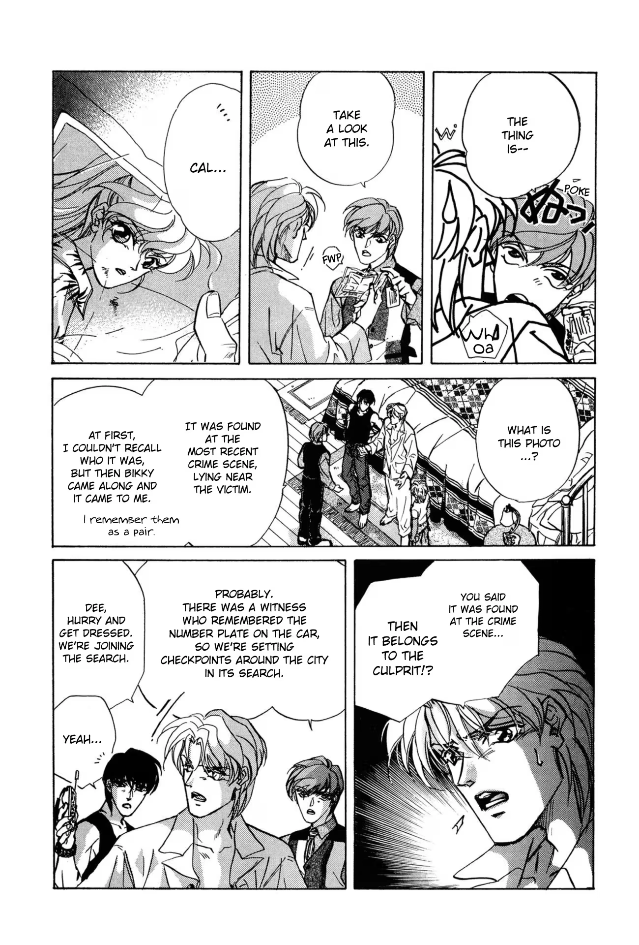 Read FAKE chapter 40 image 16 on Lezhin