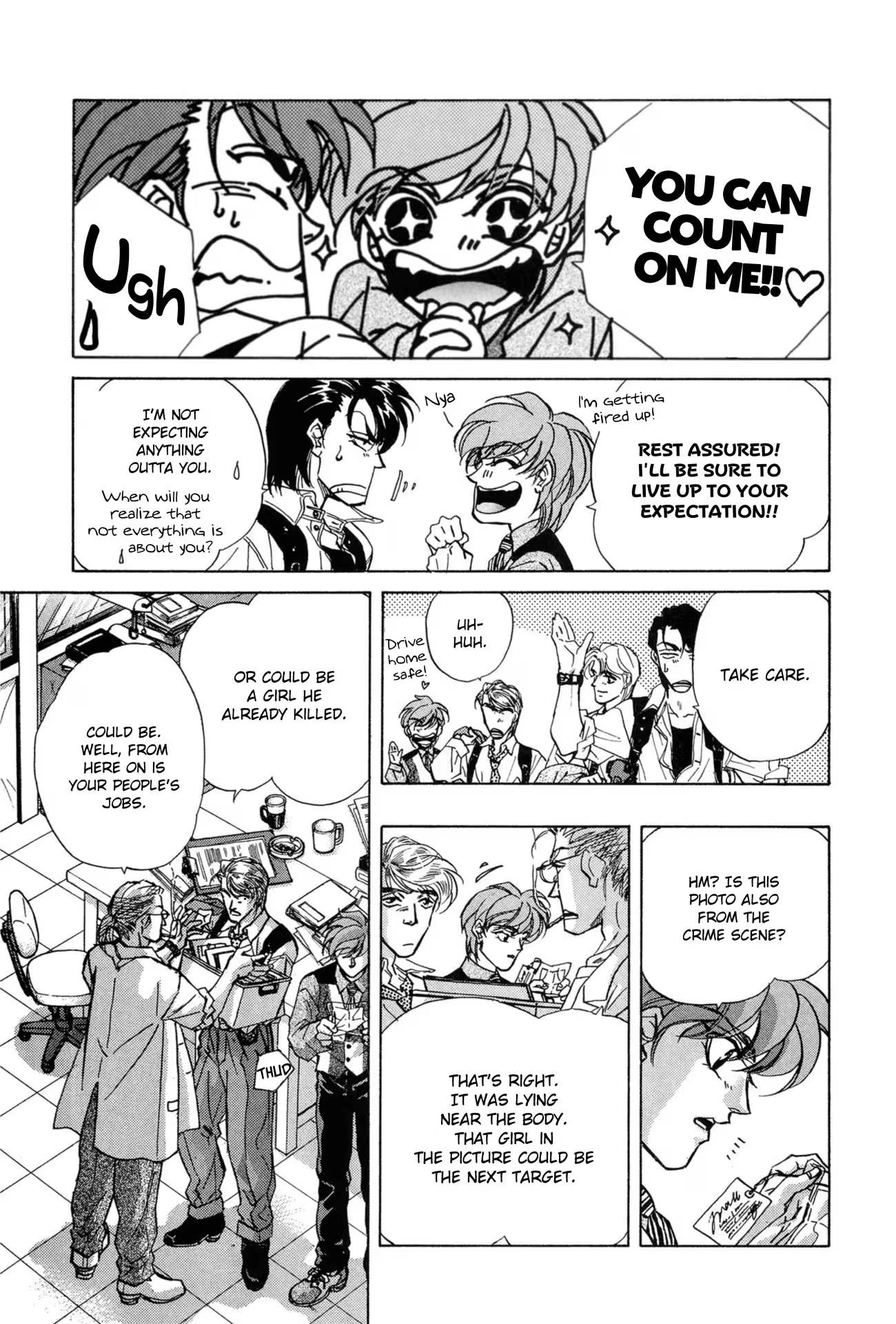 Read FAKE chapter 40 image 2 on Lezhin