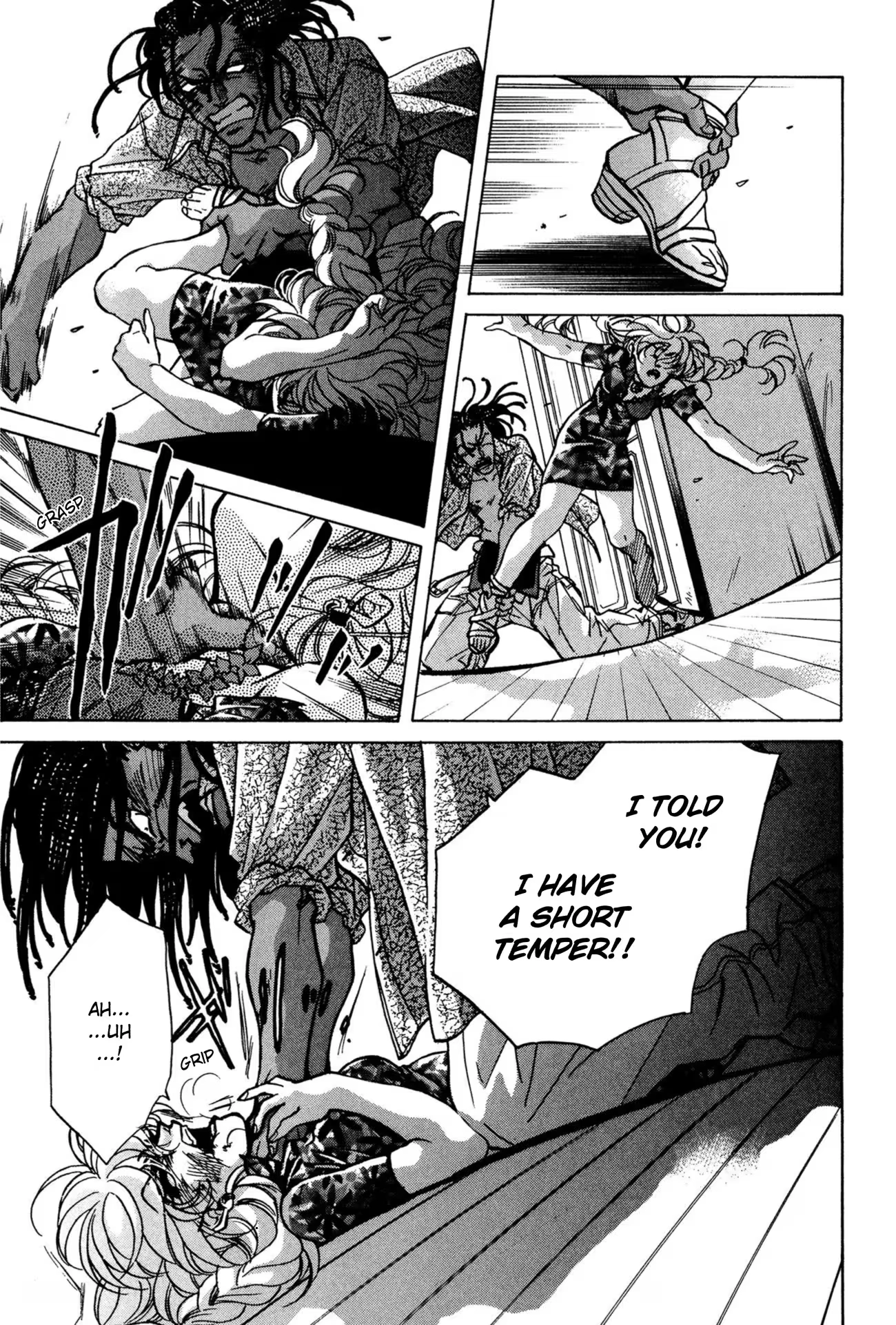 Read FAKE chapter 40 image 22 on Lezhin