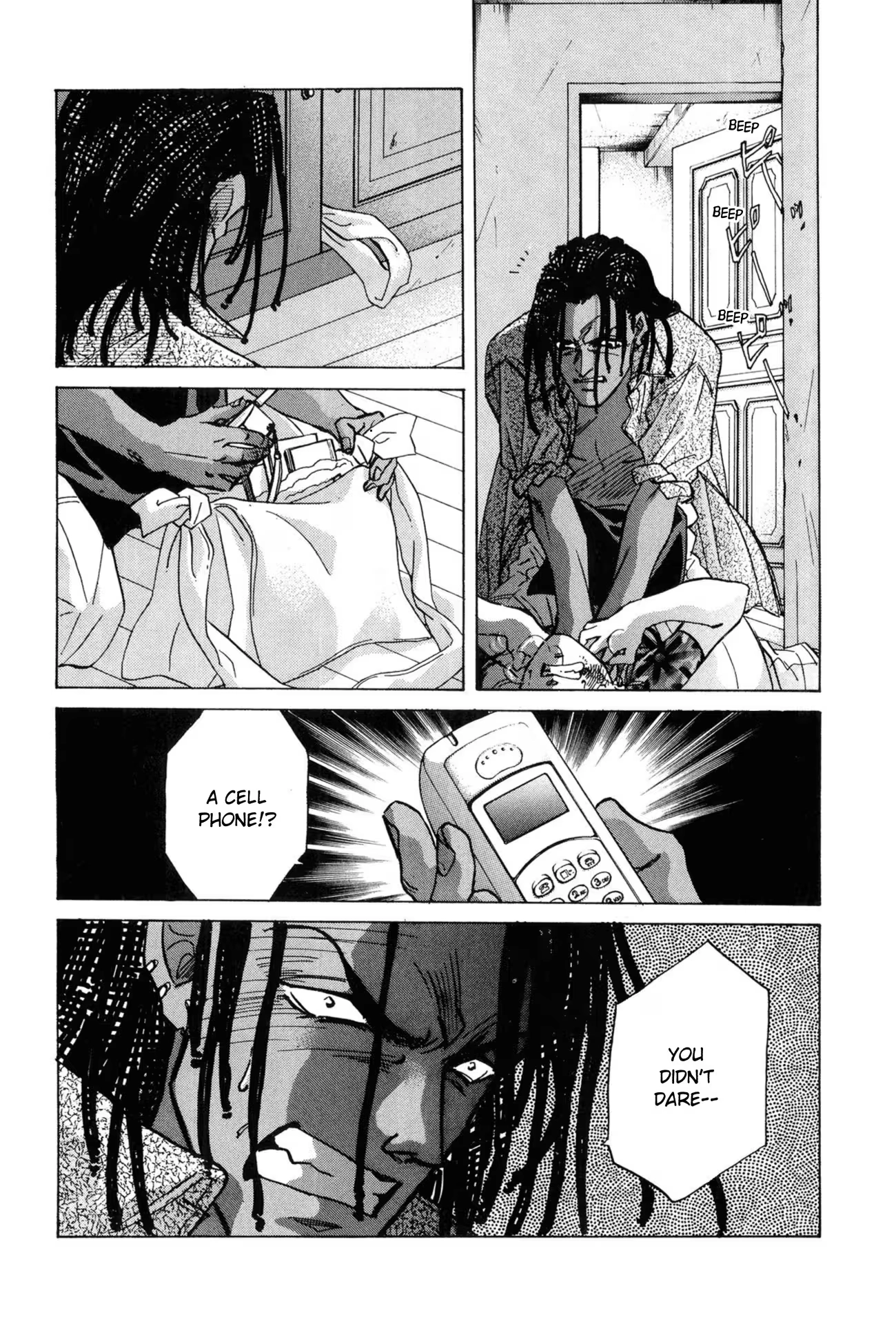 Read FAKE chapter 40 image 23 on Lezhin