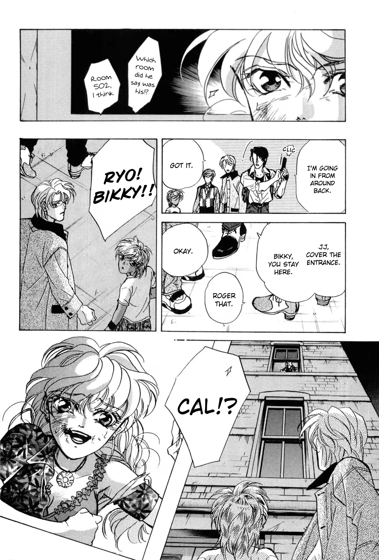 Read FAKE chapter 40 image 27 on Lezhin