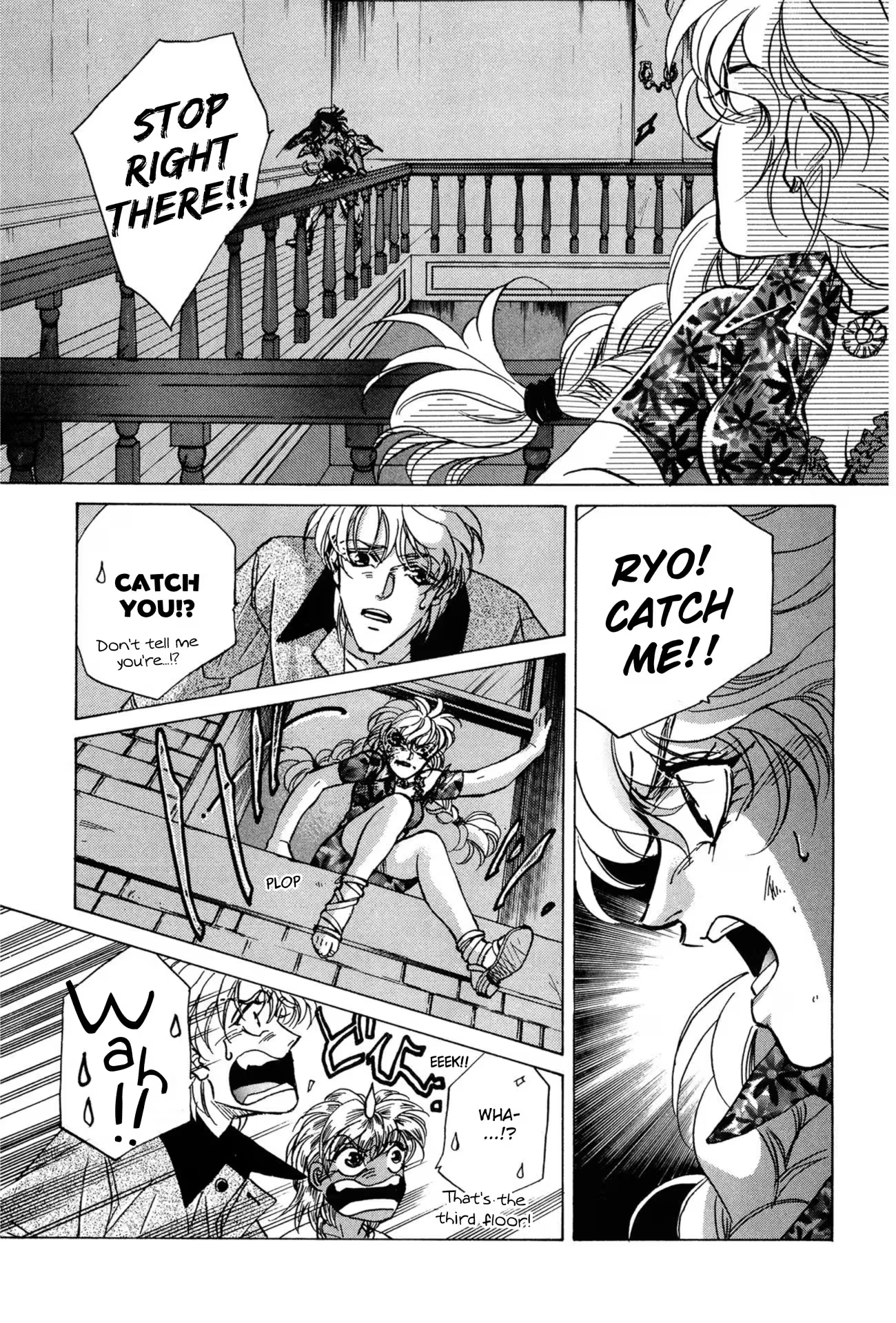 Read FAKE chapter 40 image 28 on Lezhin