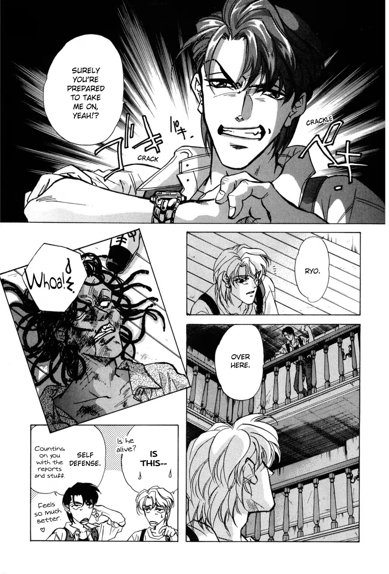 Read FAKE chapter 40 image 34 on Lezhin