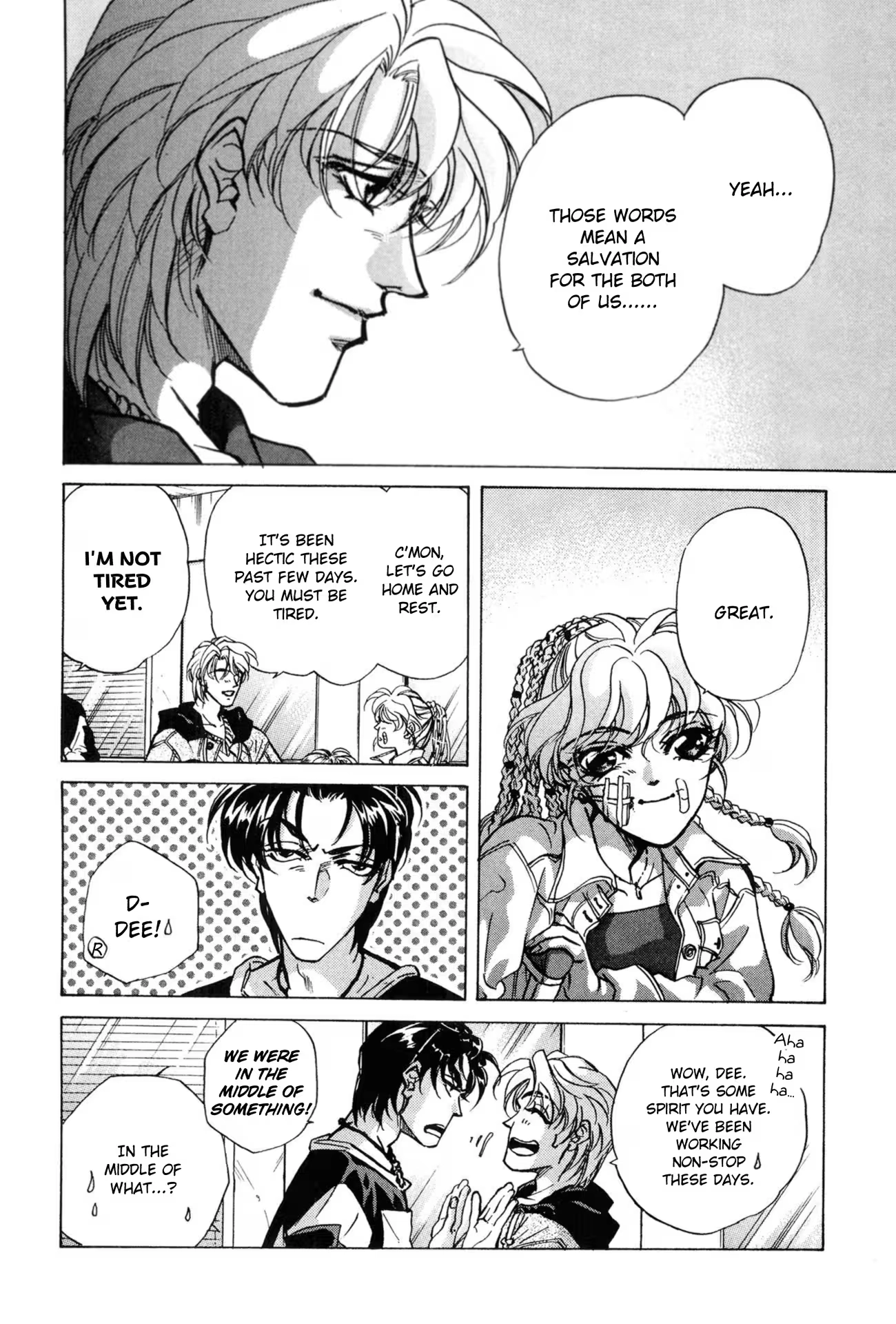 Read FAKE chapter 40 image 37 on Lezhin