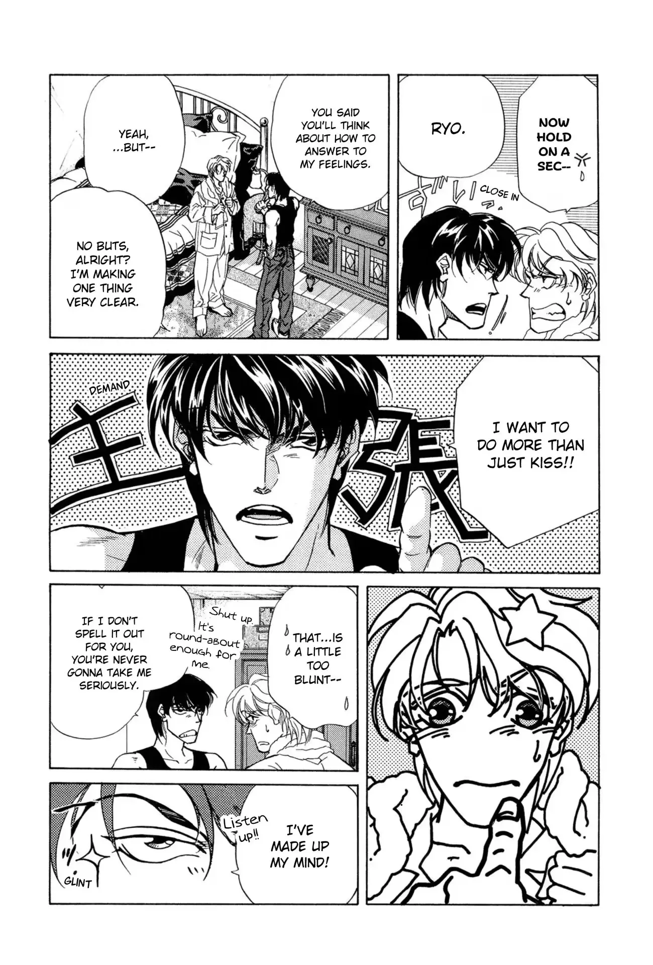 Read FAKE chapter 40 image 9 on Lezhin