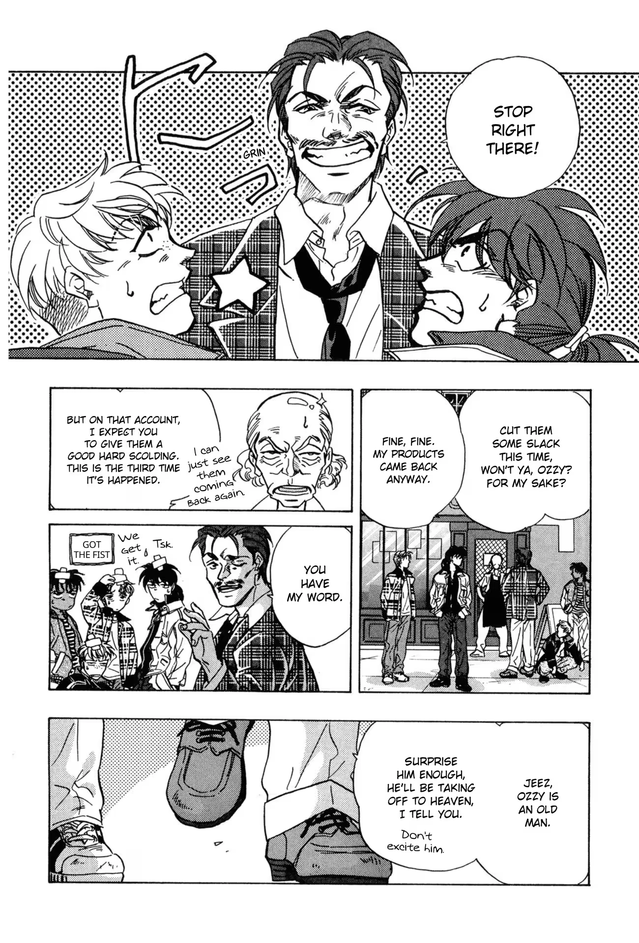 Read FAKE chapter 41 image 13 on Lezhin
