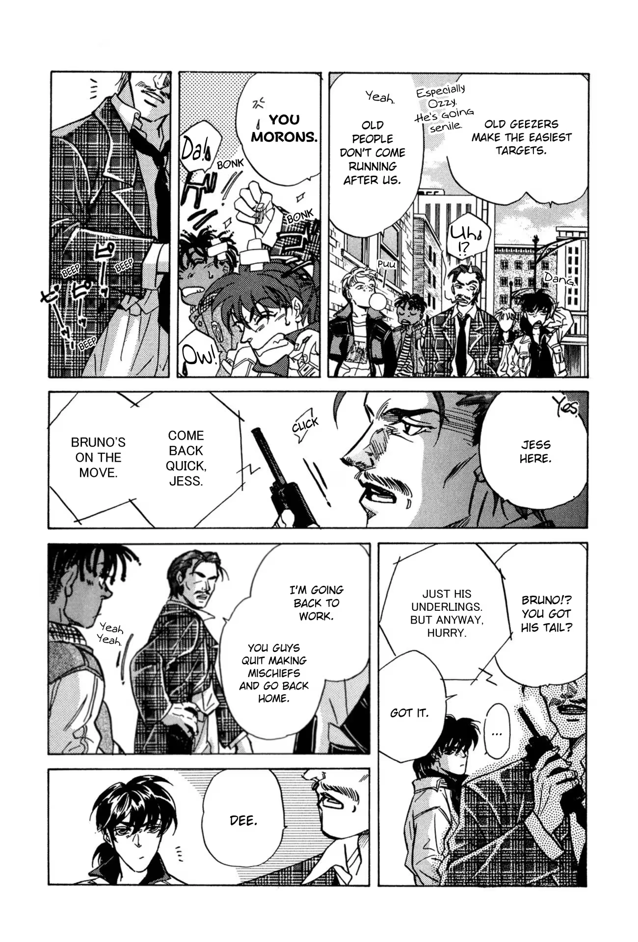 Read FAKE chapter 41 image 14 on Lezhin