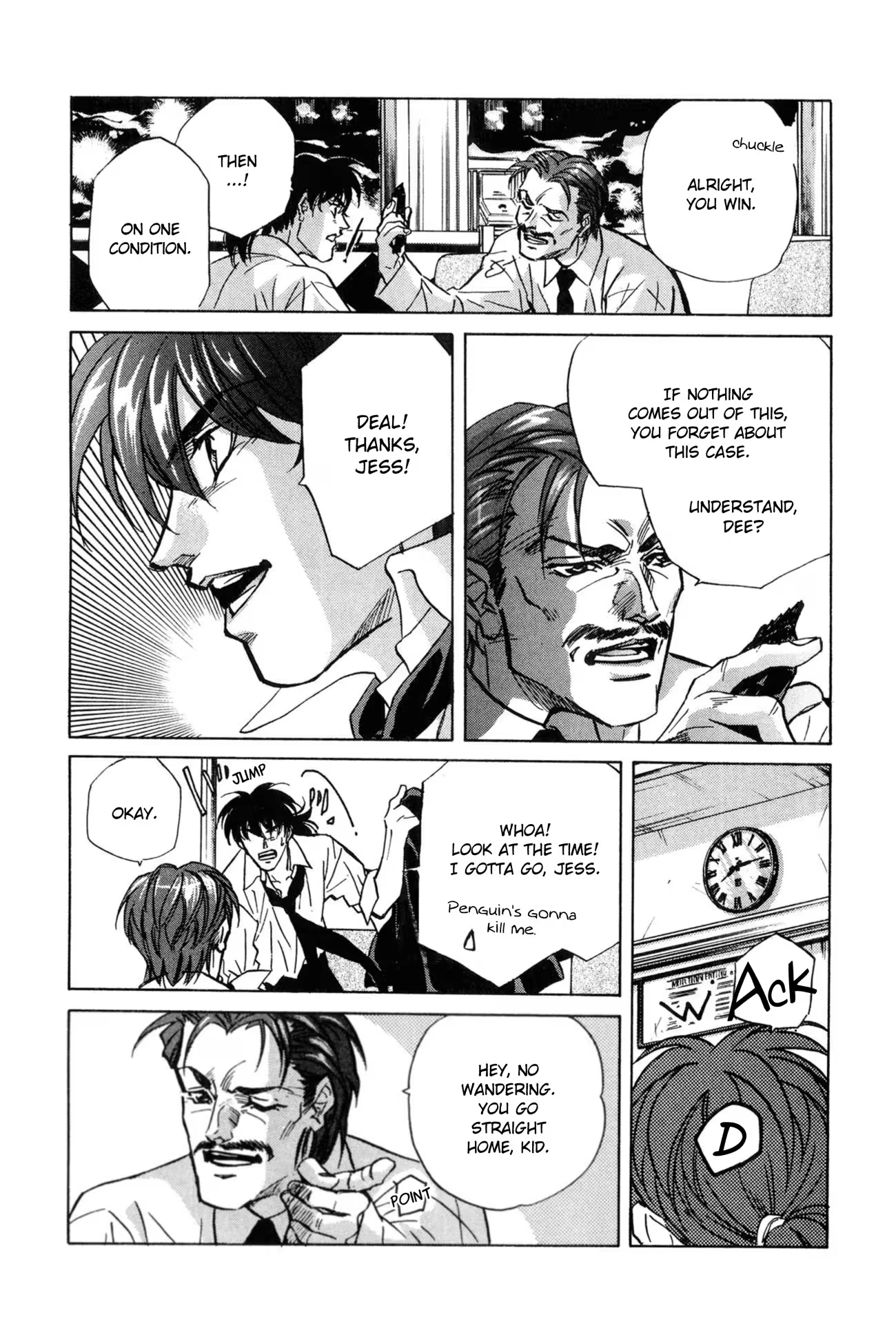 Read FAKE chapter 41 image 31 on Lezhin