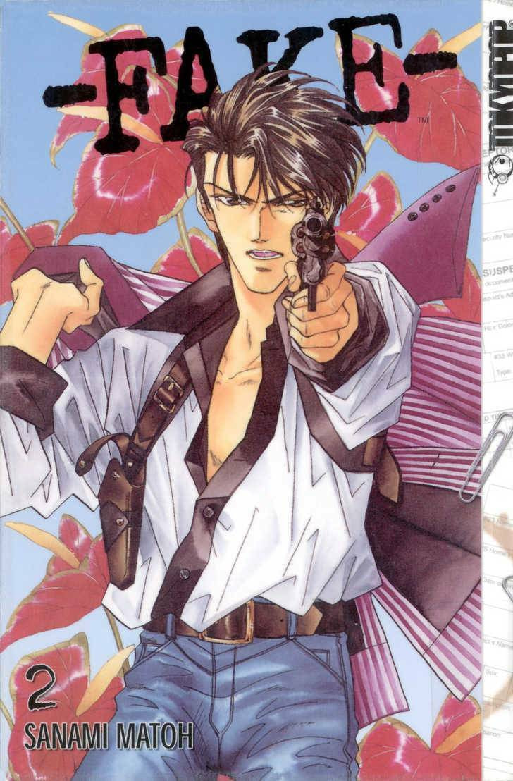 Read FAKE chapter 5.1 image 1 on Lezhin