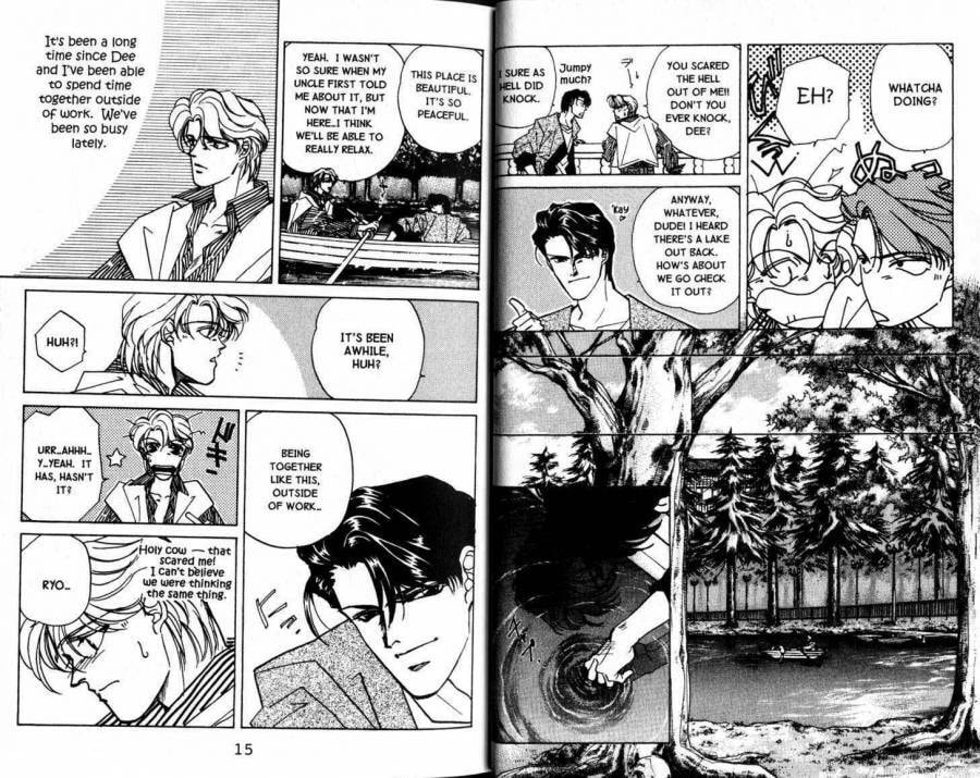 Read FAKE chapter 5.1 image 11 on Lezhin