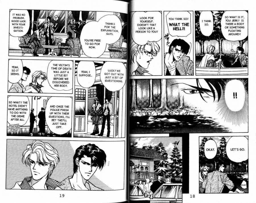 Read FAKE chapter 5.1 image 13 on Lezhin