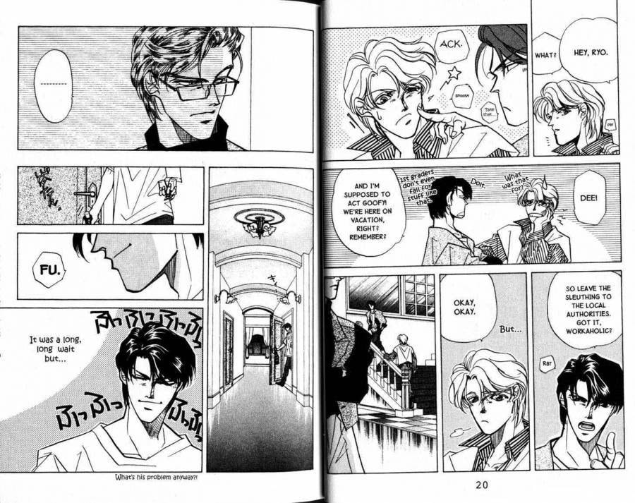 Read FAKE chapter 5.1 image 14 on Lezhin