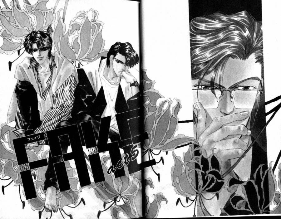 Read FAKE chapter 5.1 image 6 on Lezhin