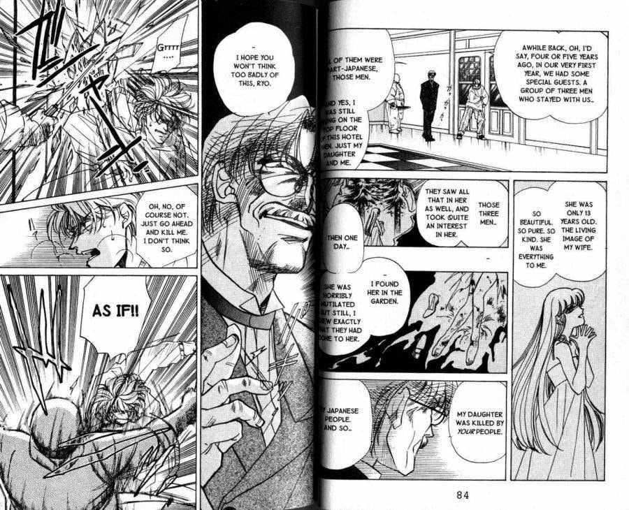 Read FAKE chapter 5.2 image 22 on Lezhin