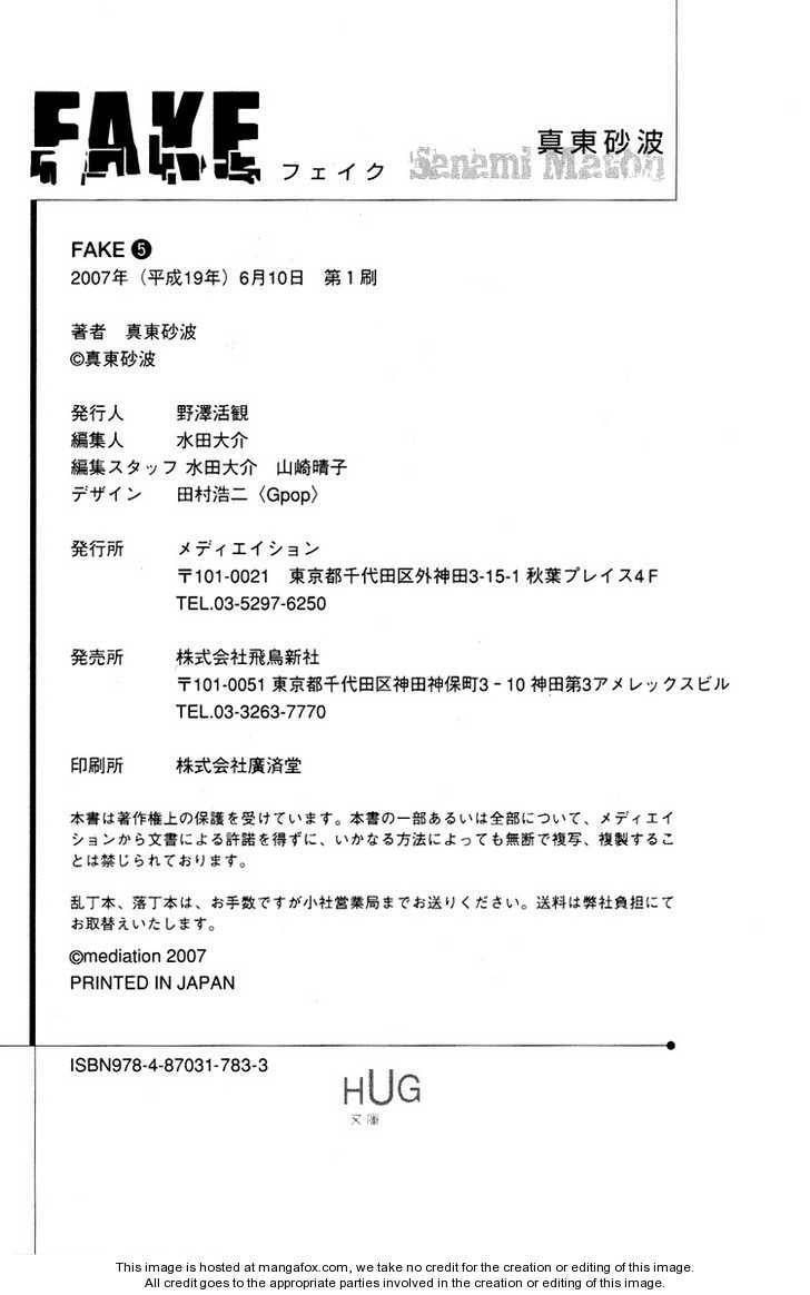 Read FAKE chapter 5 image 41 on Lezhin