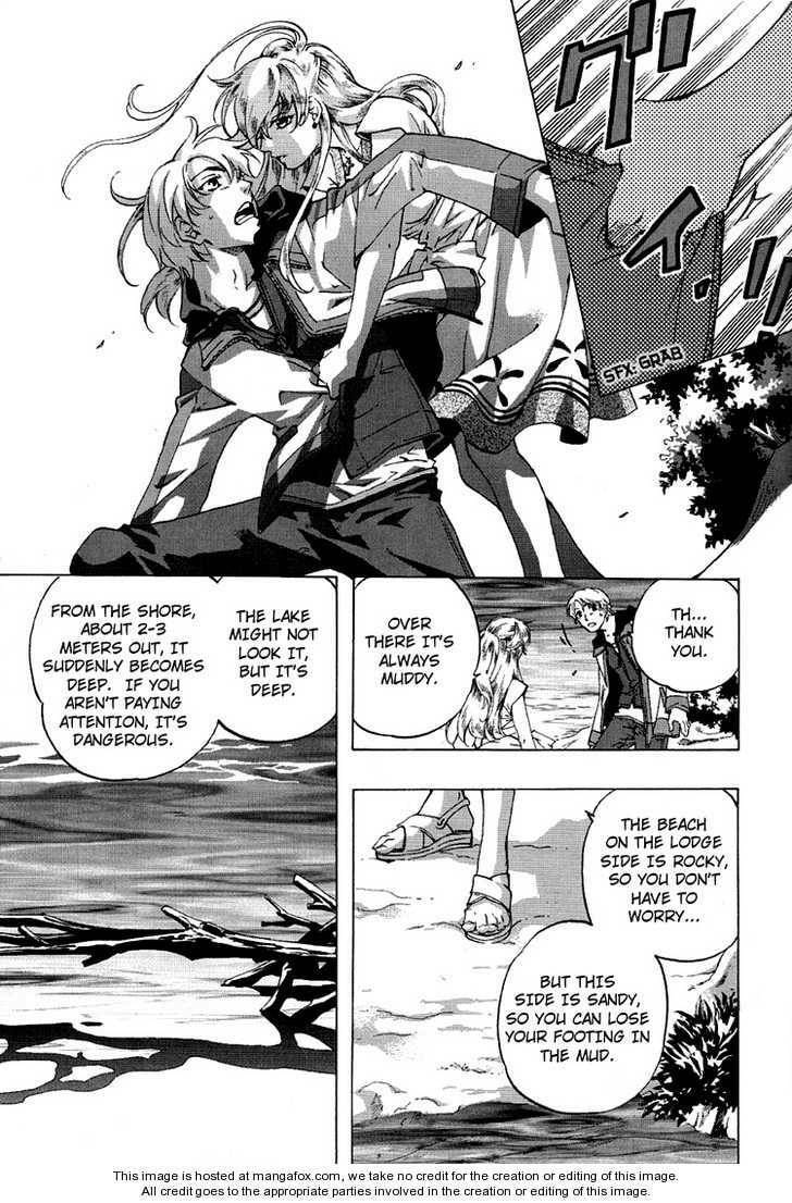 Read FAKE chapter 5 image 6 on Lezhin