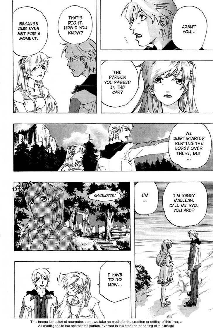 Read FAKE chapter 5 image 7 on Lezhin