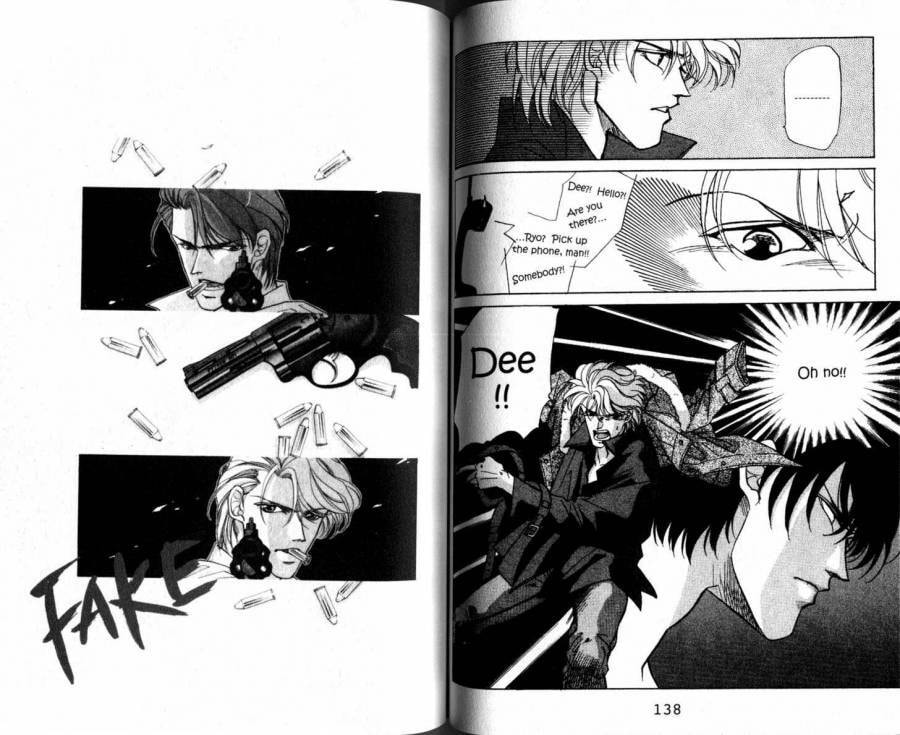 Read FAKE chapter 6.1 image 17 on Lezhin