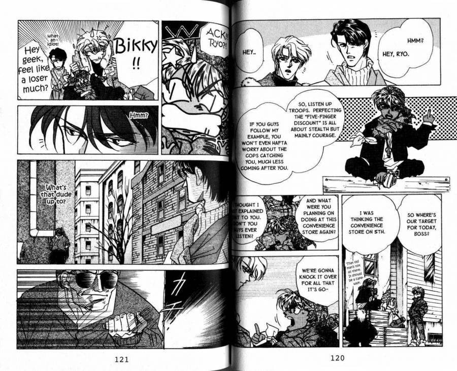 Read FAKE chapter 6.1 image 8 on Lezhin