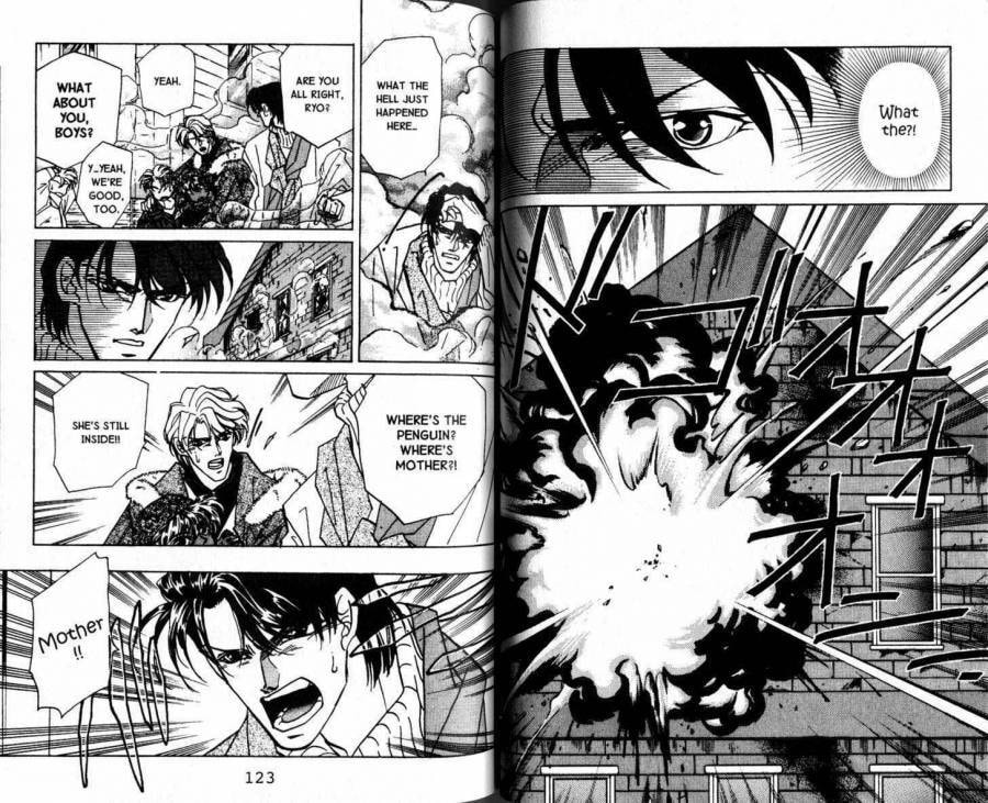Read FAKE chapter 6.1 image 9 on Lezhin