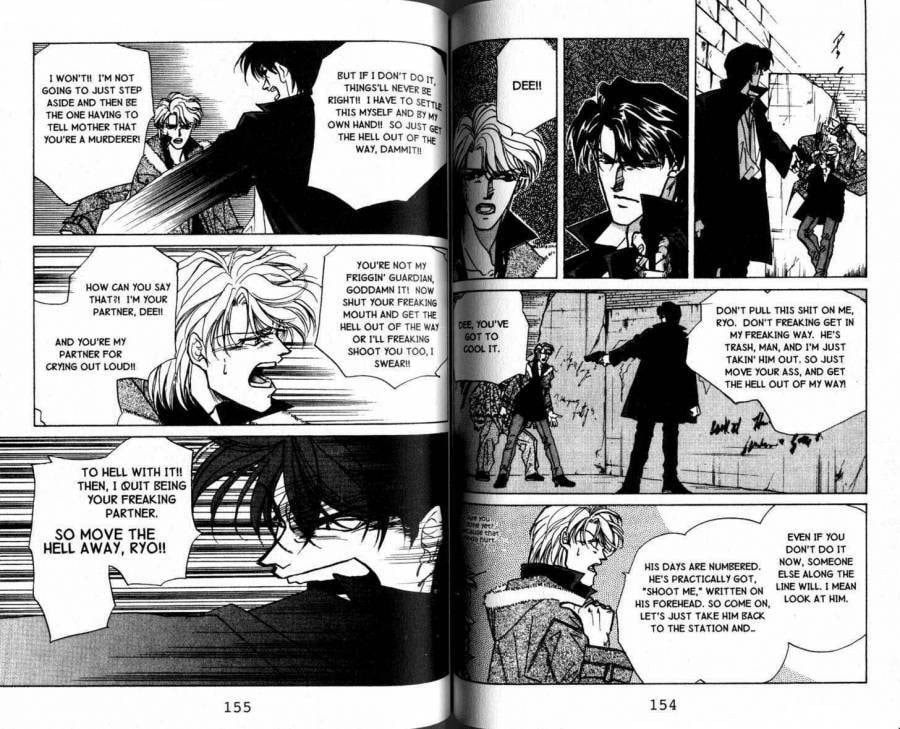 Read FAKE chapter 6.2 image 7 on Lezhin
