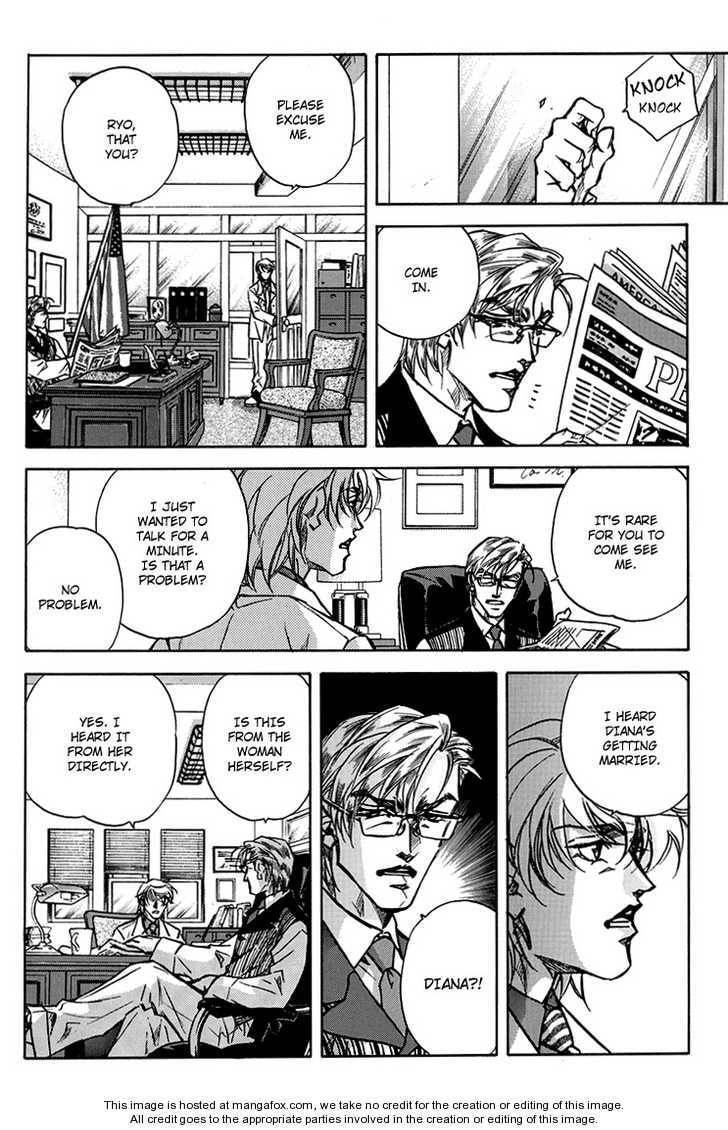 Read FAKE chapter 6 image 8 on Lezhin