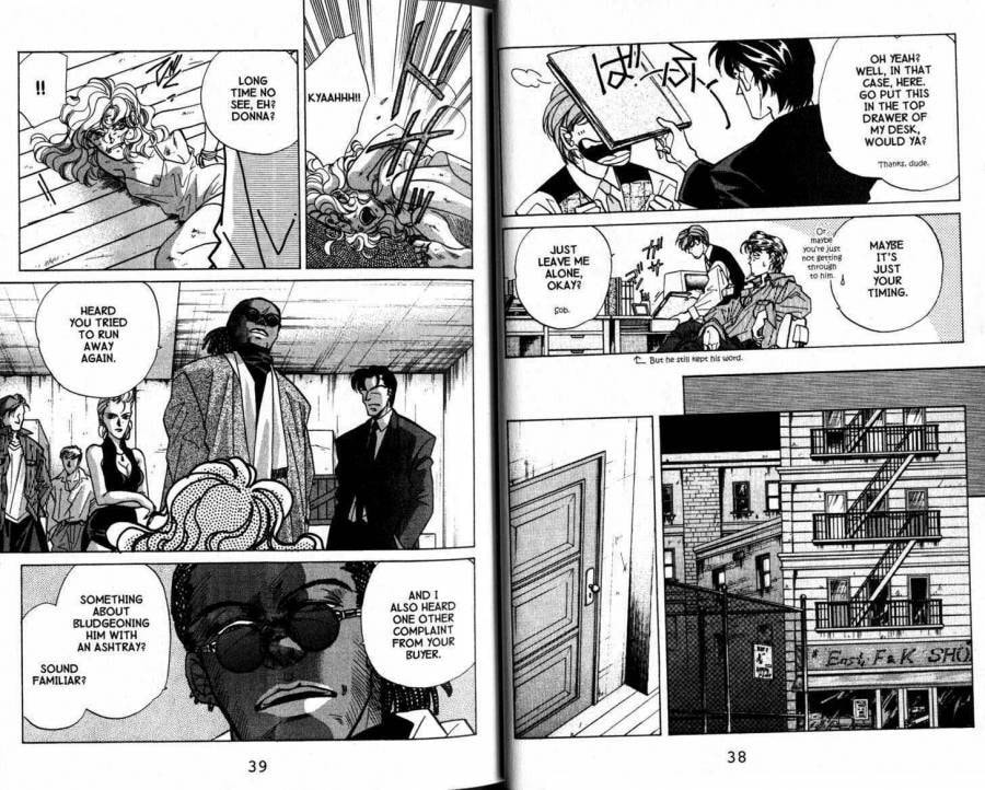 Read FAKE chapter 8.1 image 22 on Lezhin