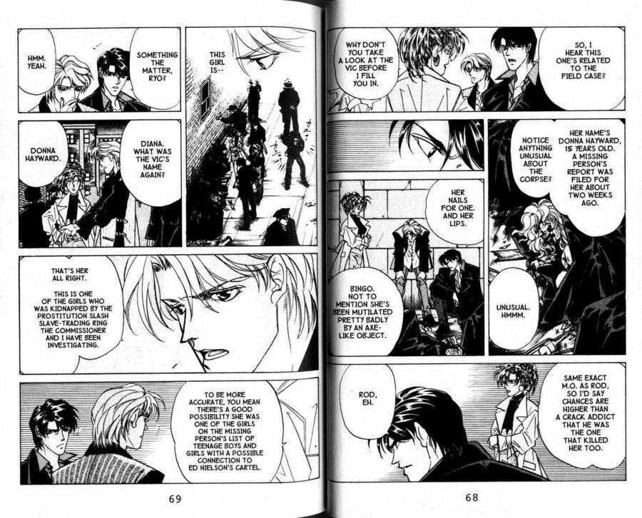 Read FAKE chapter 8.2 image 10 on Lezhin