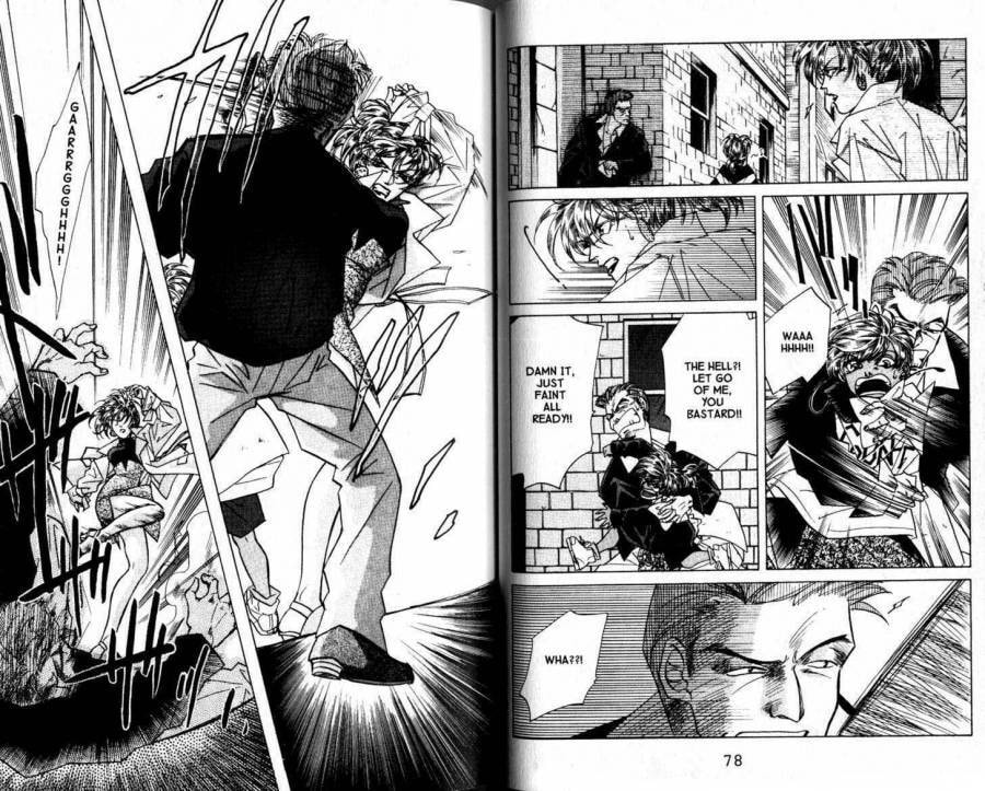 Read FAKE chapter 8.2 image 15 on Lezhin
