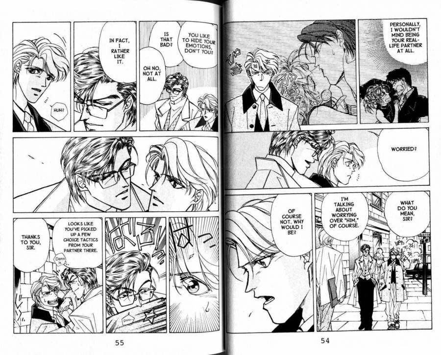 Read FAKE chapter 8.2 image 3 on Lezhin