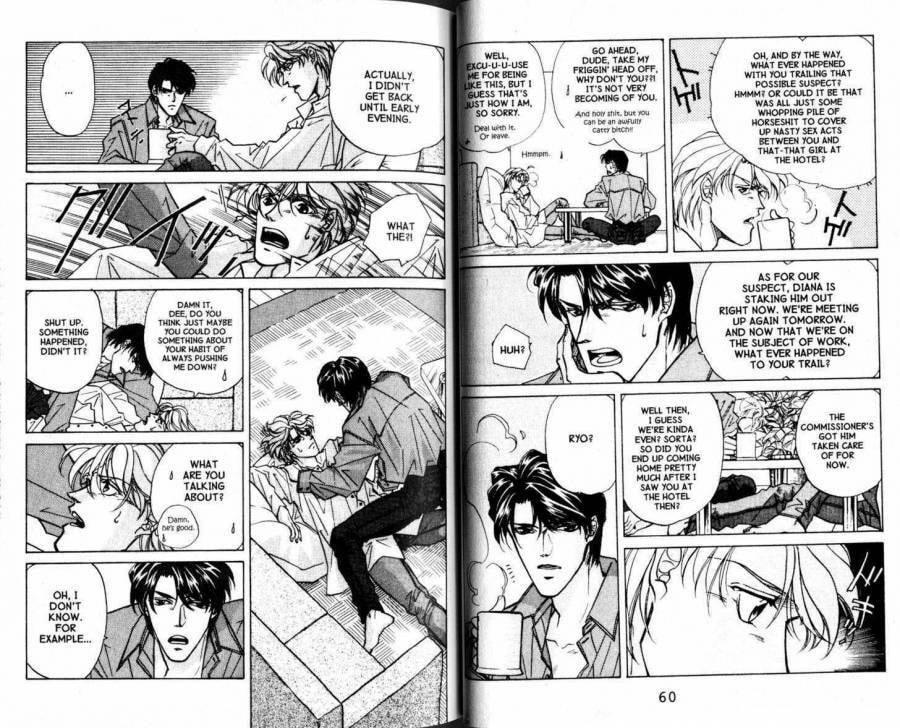 Read FAKE chapter 8.2 image 6 on Lezhin