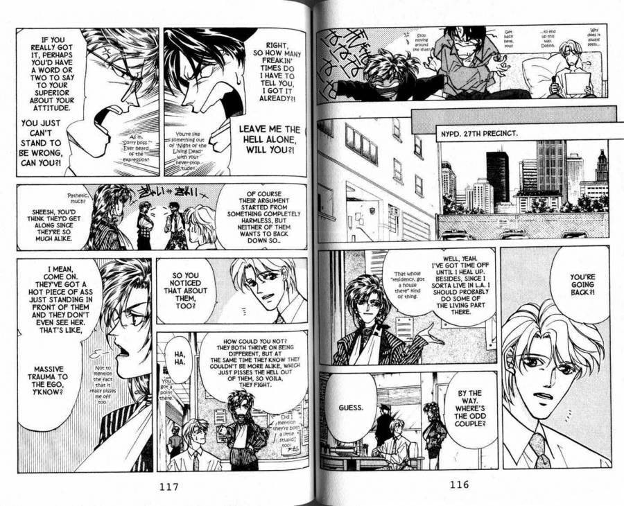 Read FAKE chapter 8.3 image 14 on Lezhin