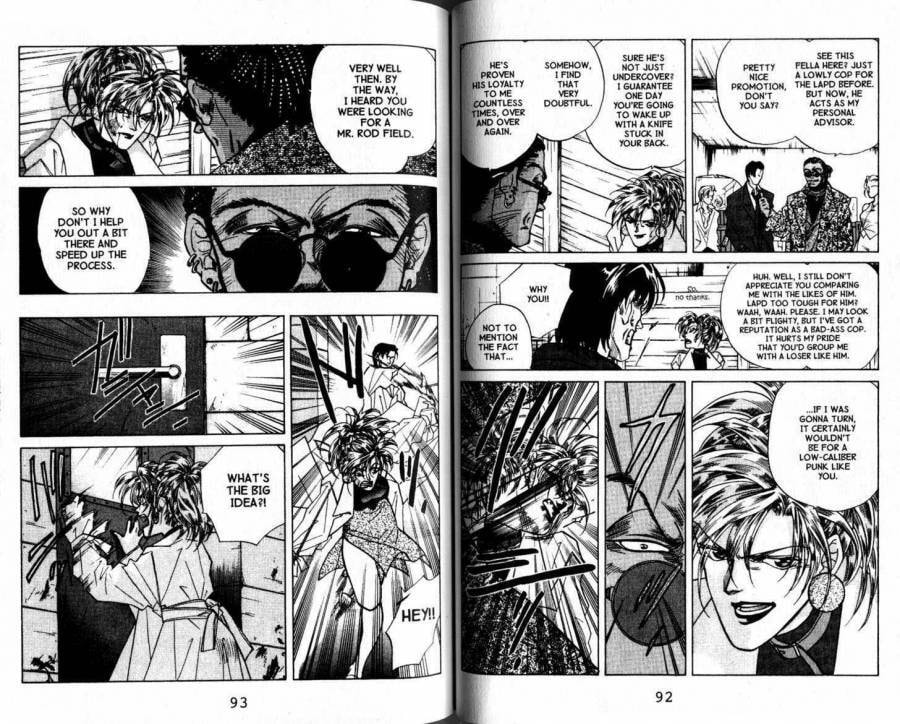 Read FAKE chapter 8.3 image 2 on Lezhin