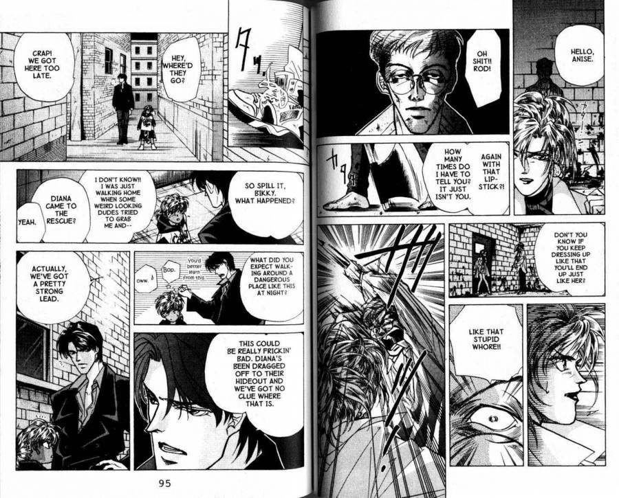 Read FAKE chapter 8.3 image 3 on Lezhin
